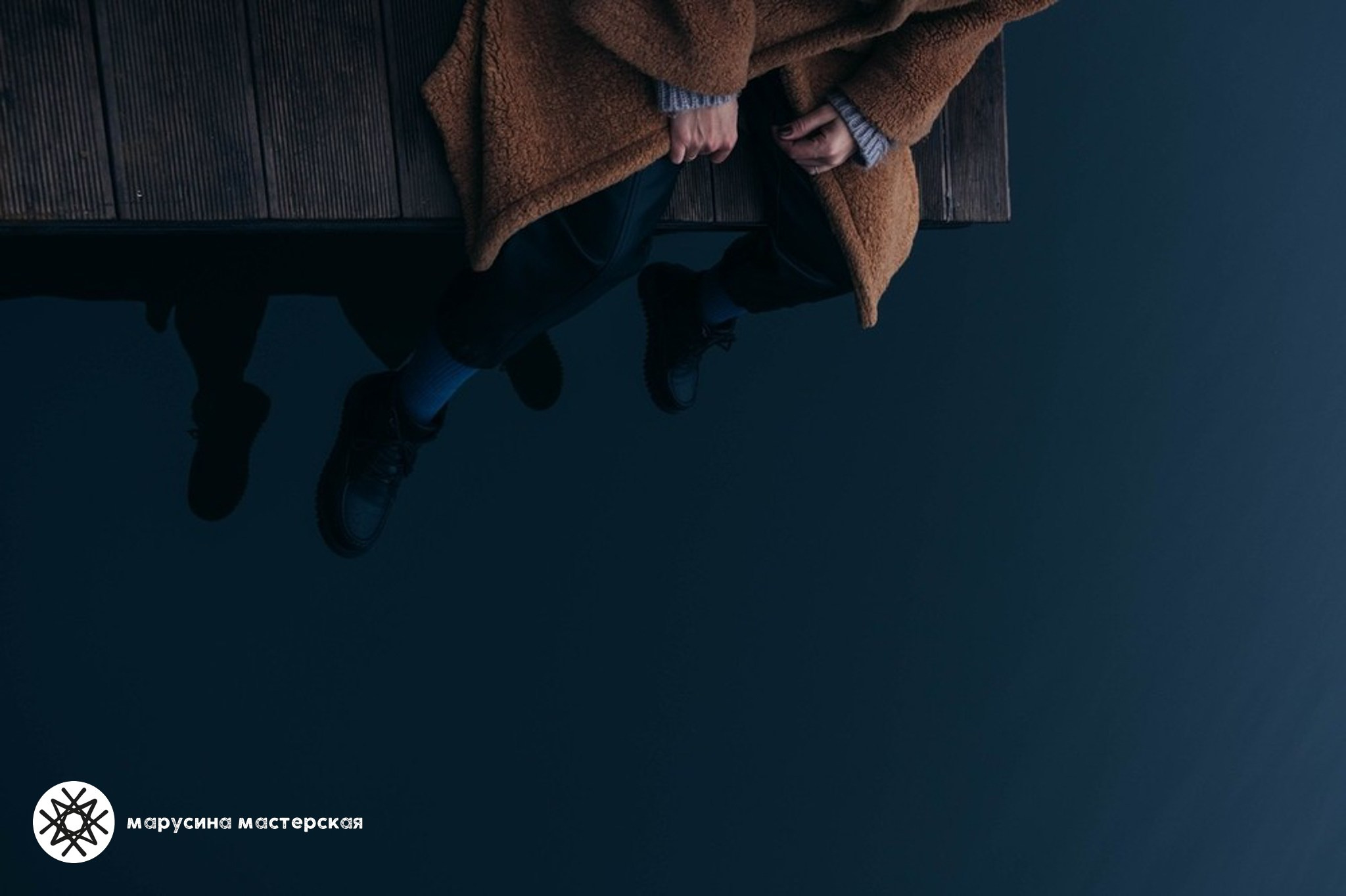 Художественная фотография участницы практикума по композиции