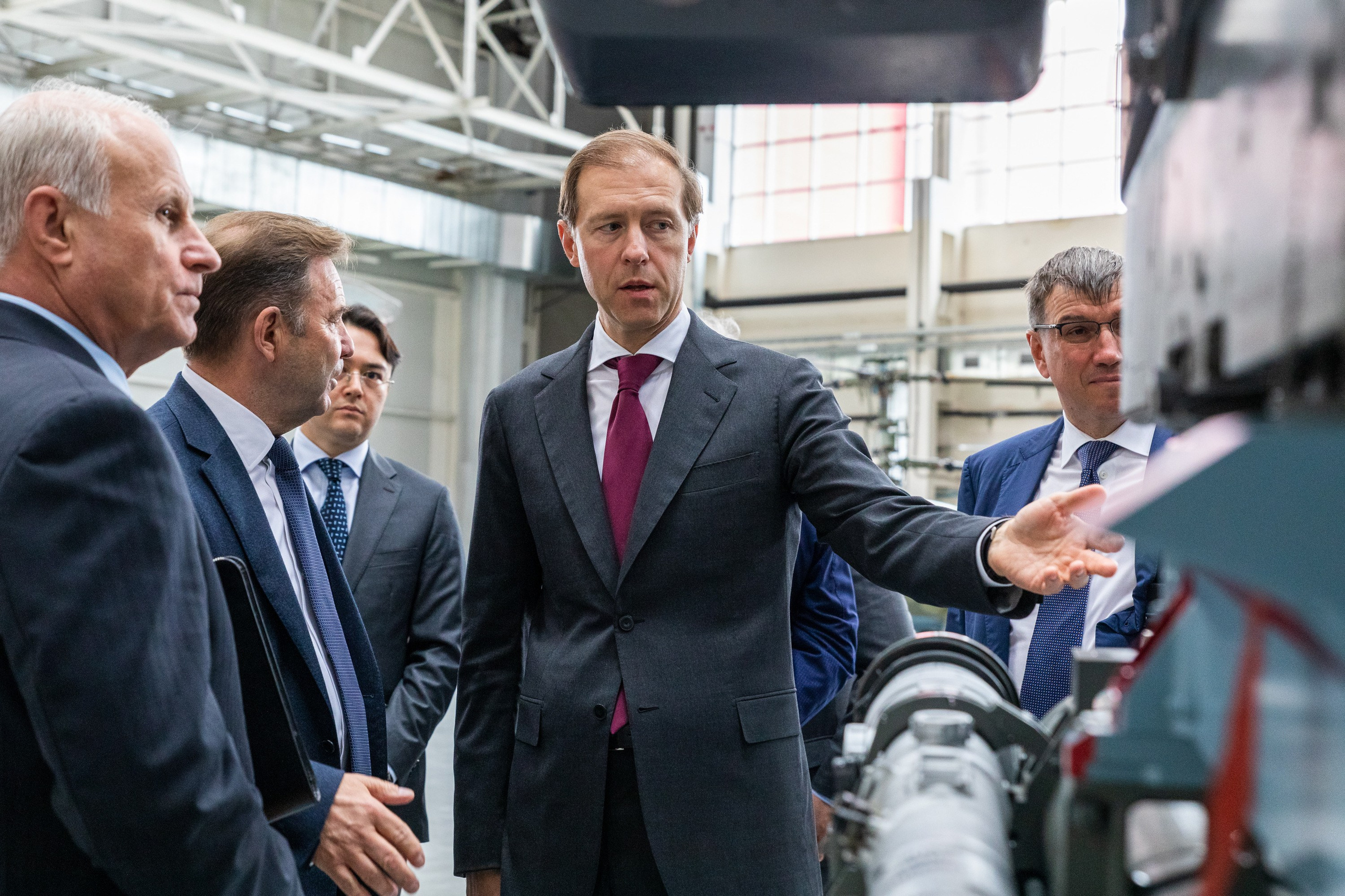 Официальные