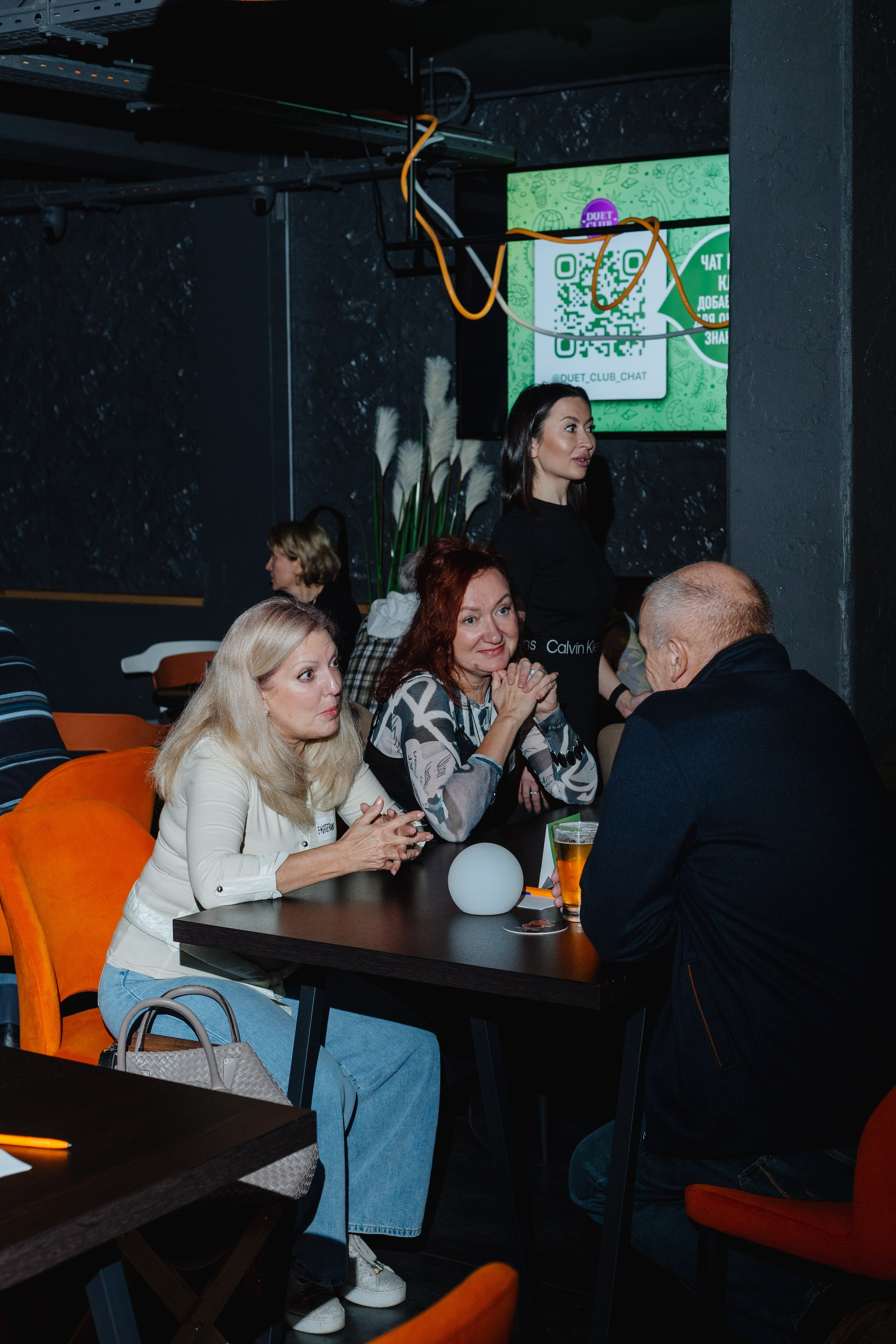 Дейтинг вечеринка. Портретный фотограф Москва Юлия Трякина