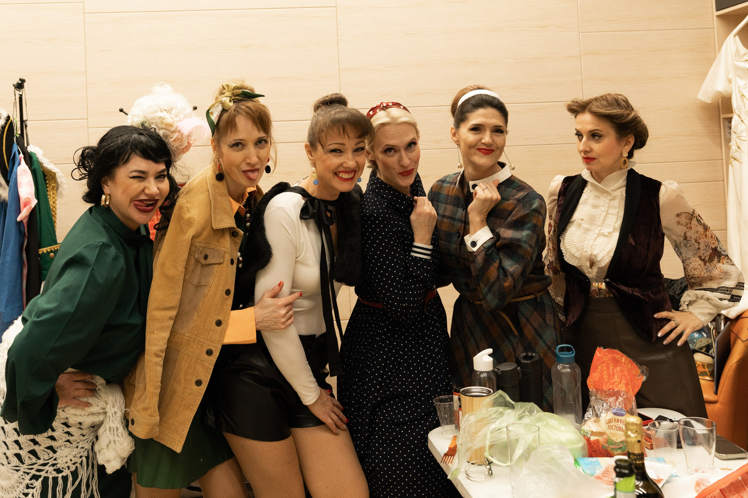 Театр Дом Карнавал. Главная