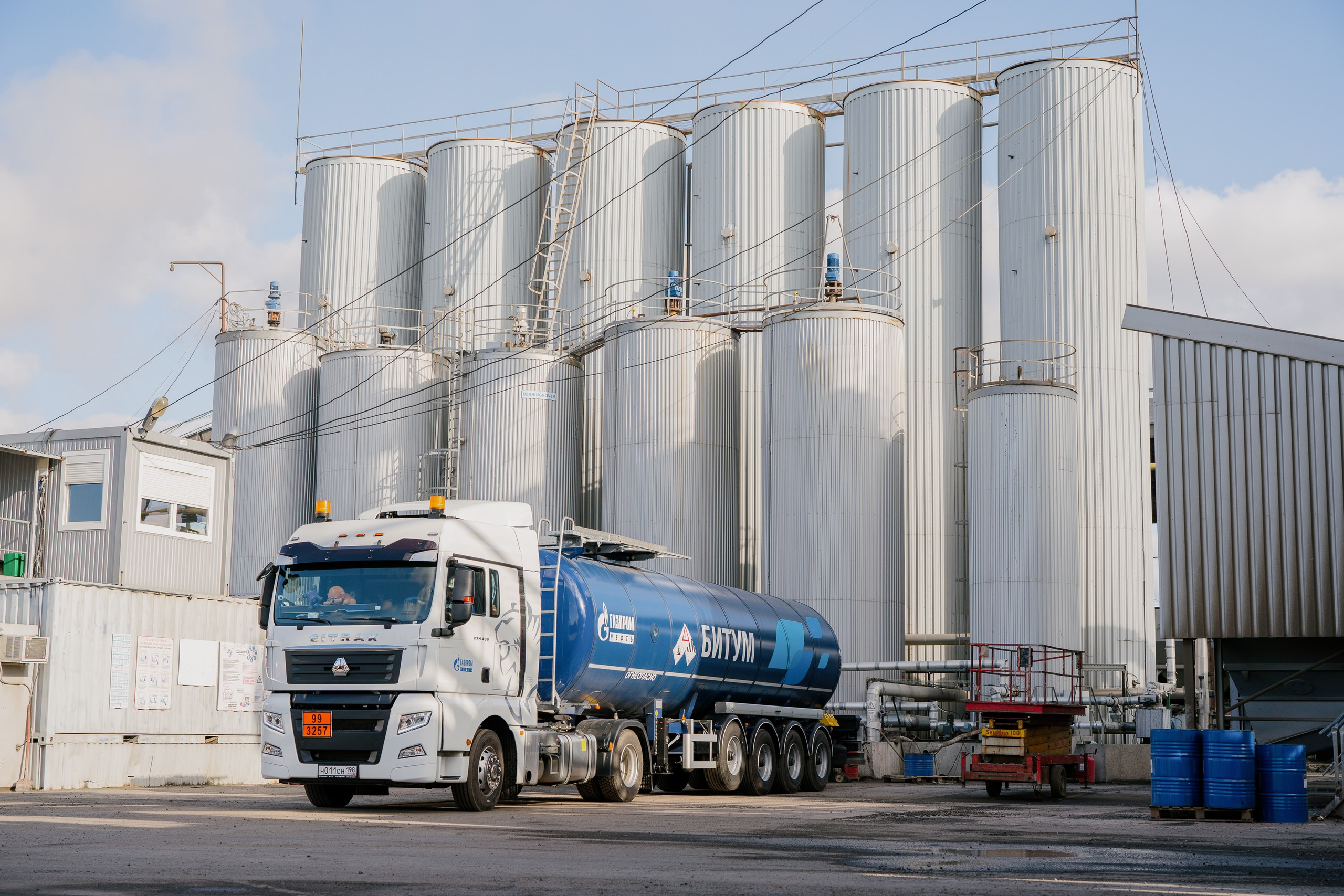 Производство асфальта: ГазпромНефть — Битумные материалы. Асхат Бардынов