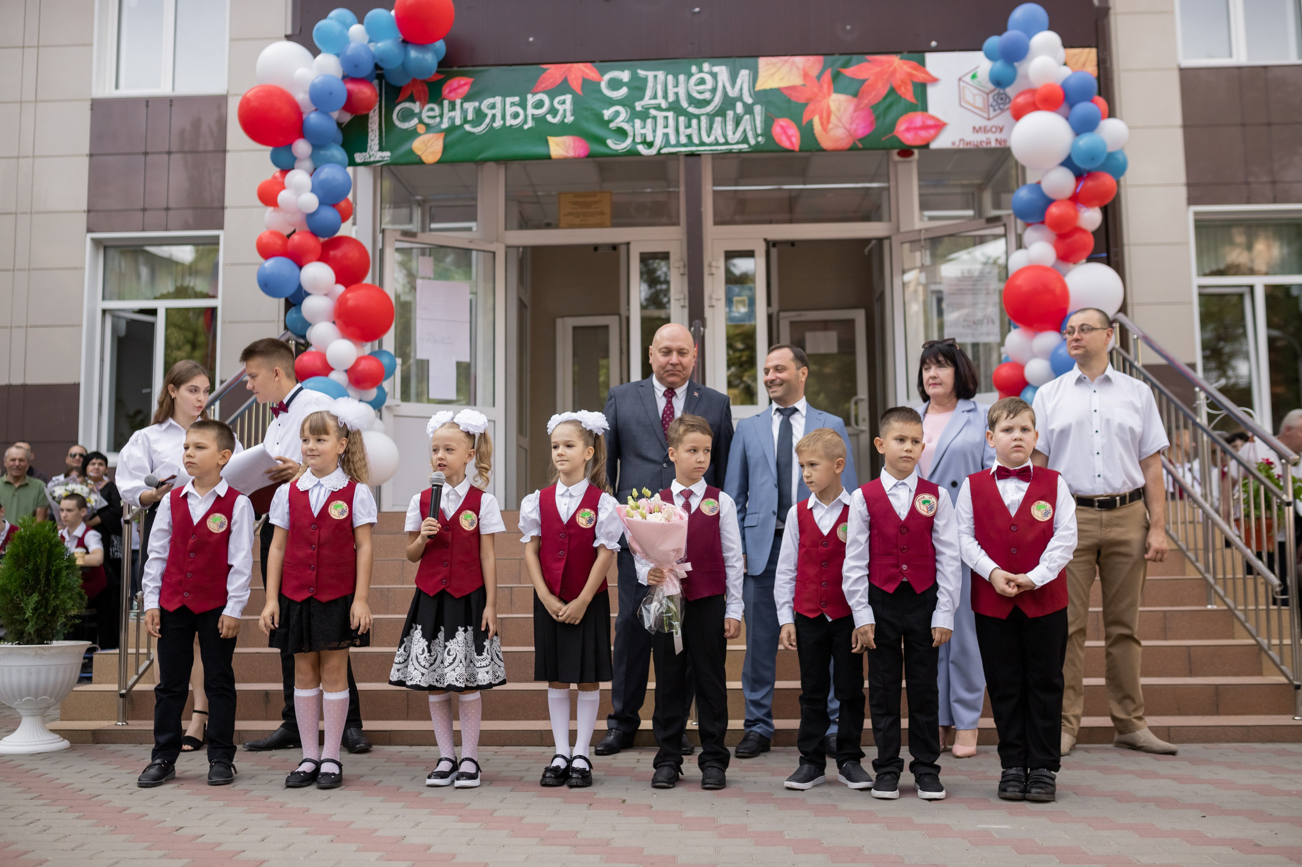 1 сентября. Олеся Семейская свадебный и семейный фотограф в Ростове-на-Дону