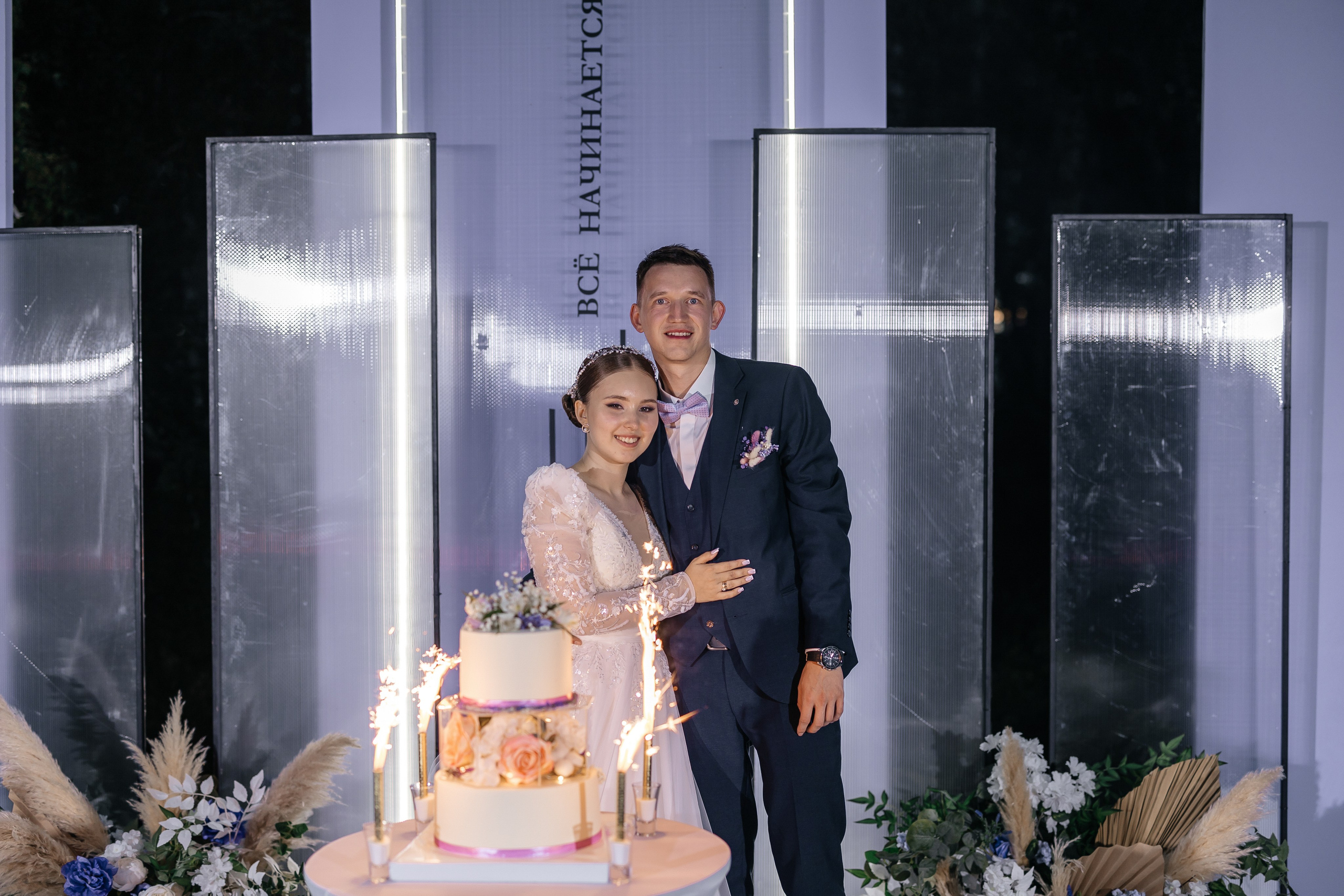 Диана & Александр | 24.07.24. Свадебный и семейный фотограф в Омске Евгения Хакимова