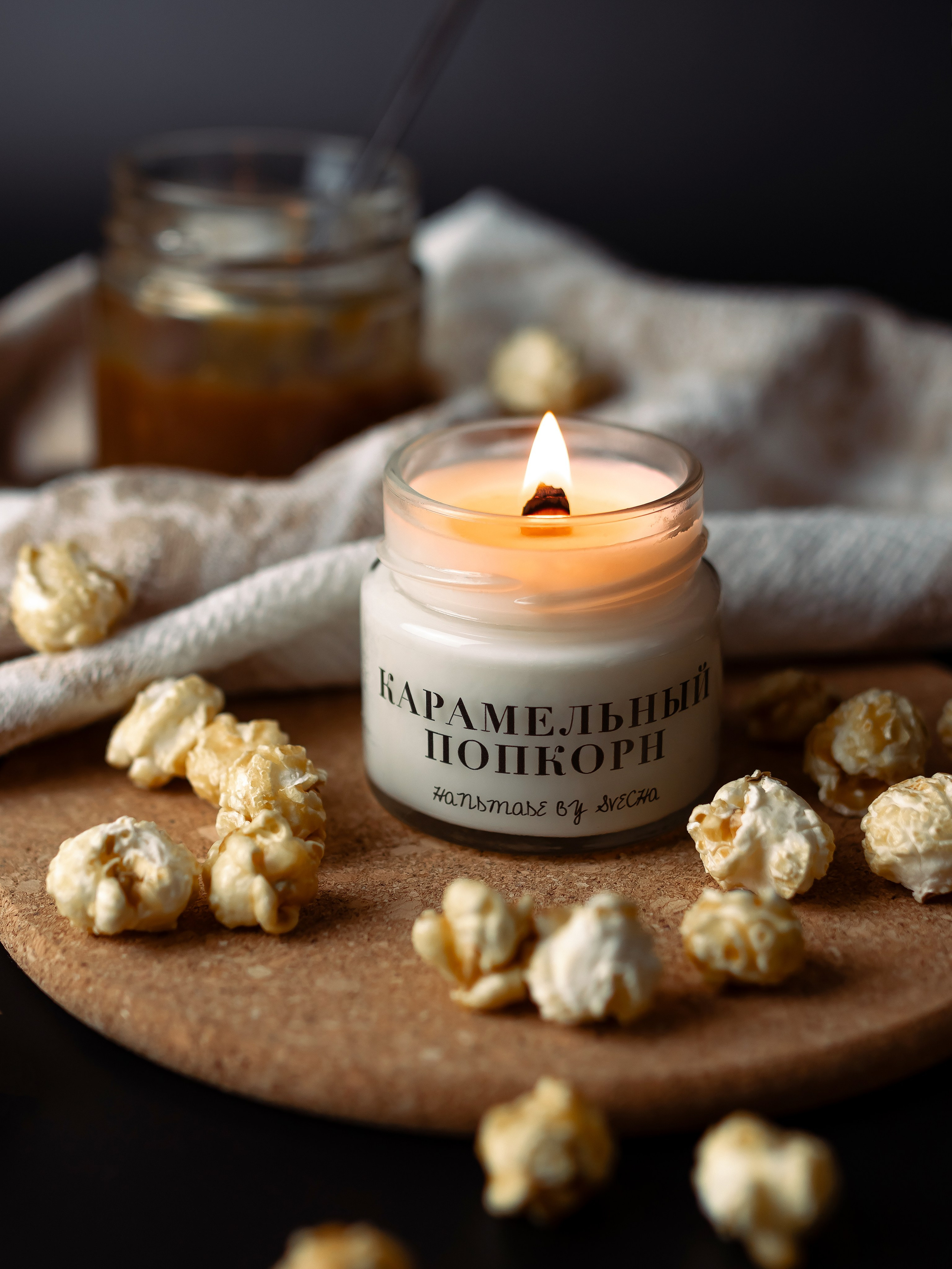 Свечи. Фотограф в Краснодаре Арина Кудряшова