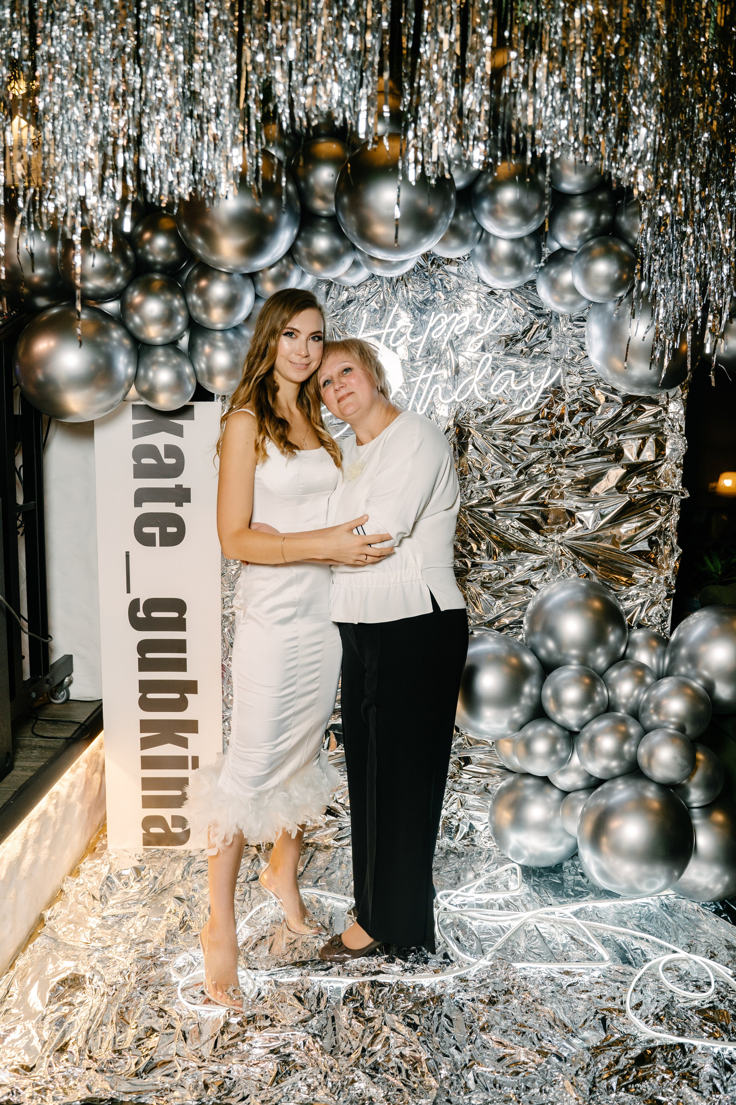 День рождения Кати Губкиной. Свадебный фотограф Юлия Копылова