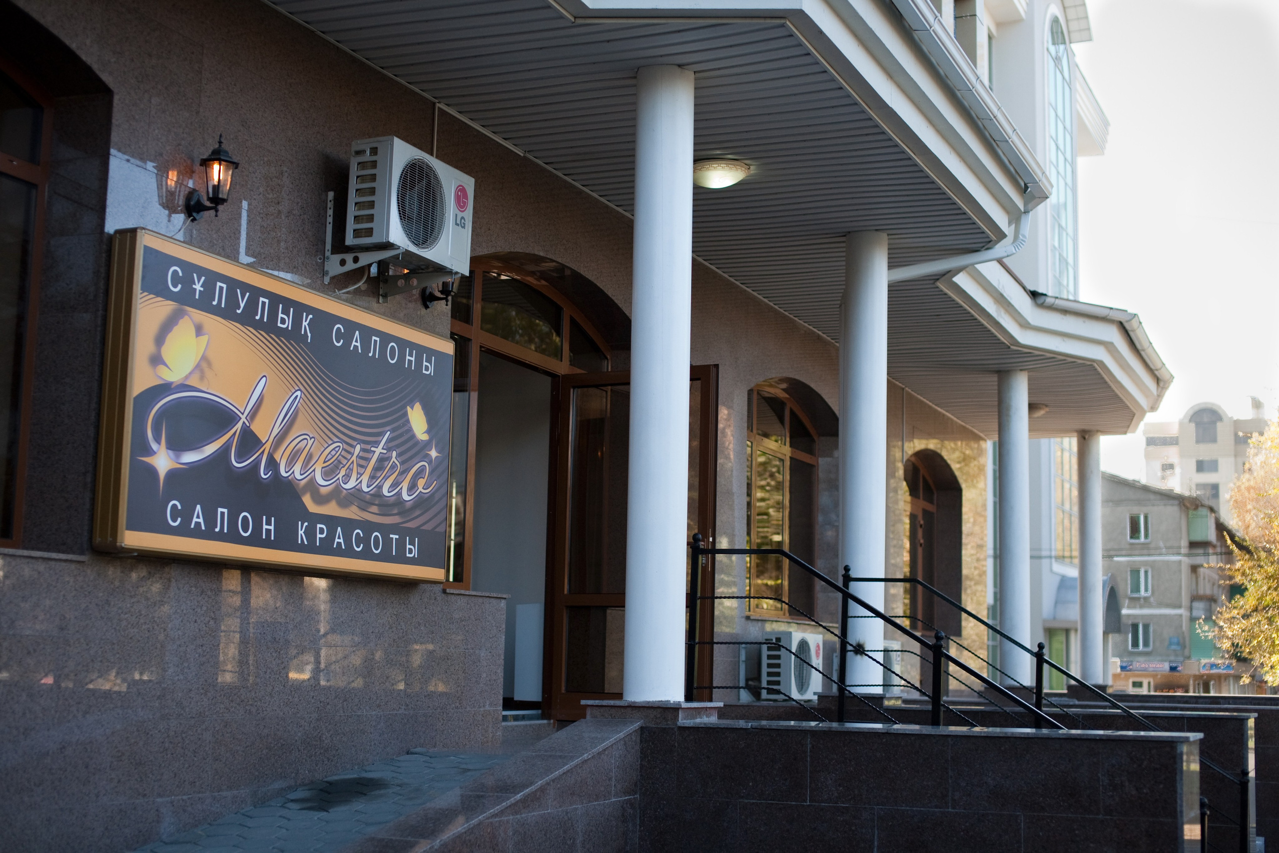 Свадьба Айдын и Гулбахыт. Свадебный и семейный фотограф в Воронеже Андрей Валин