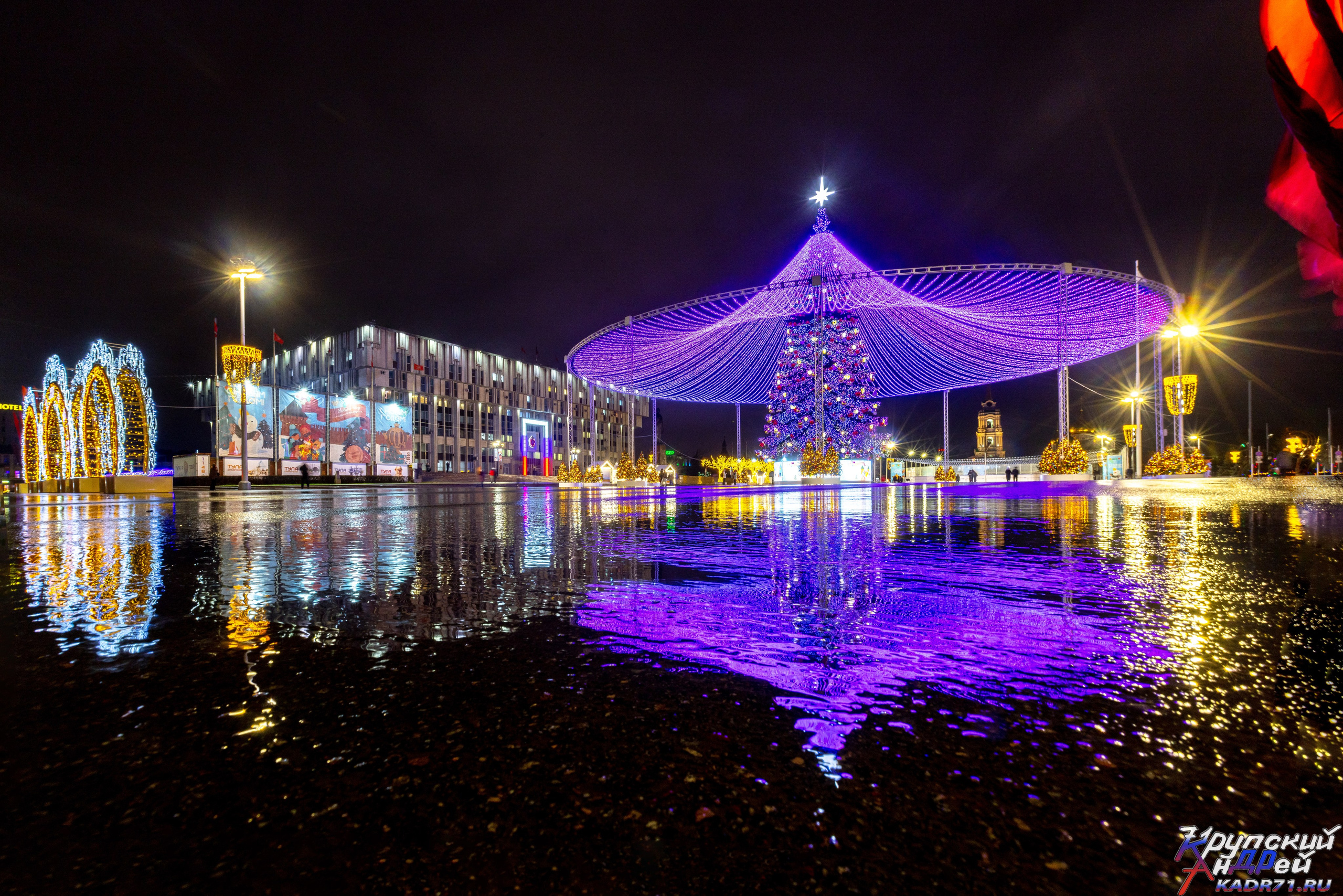 Главная Новогодняя Ель города — Героя -Тула 2025–2026 гг. Фотограф в Туле Крупский АнДРей. Фотостудия «КАДР71» в Туле