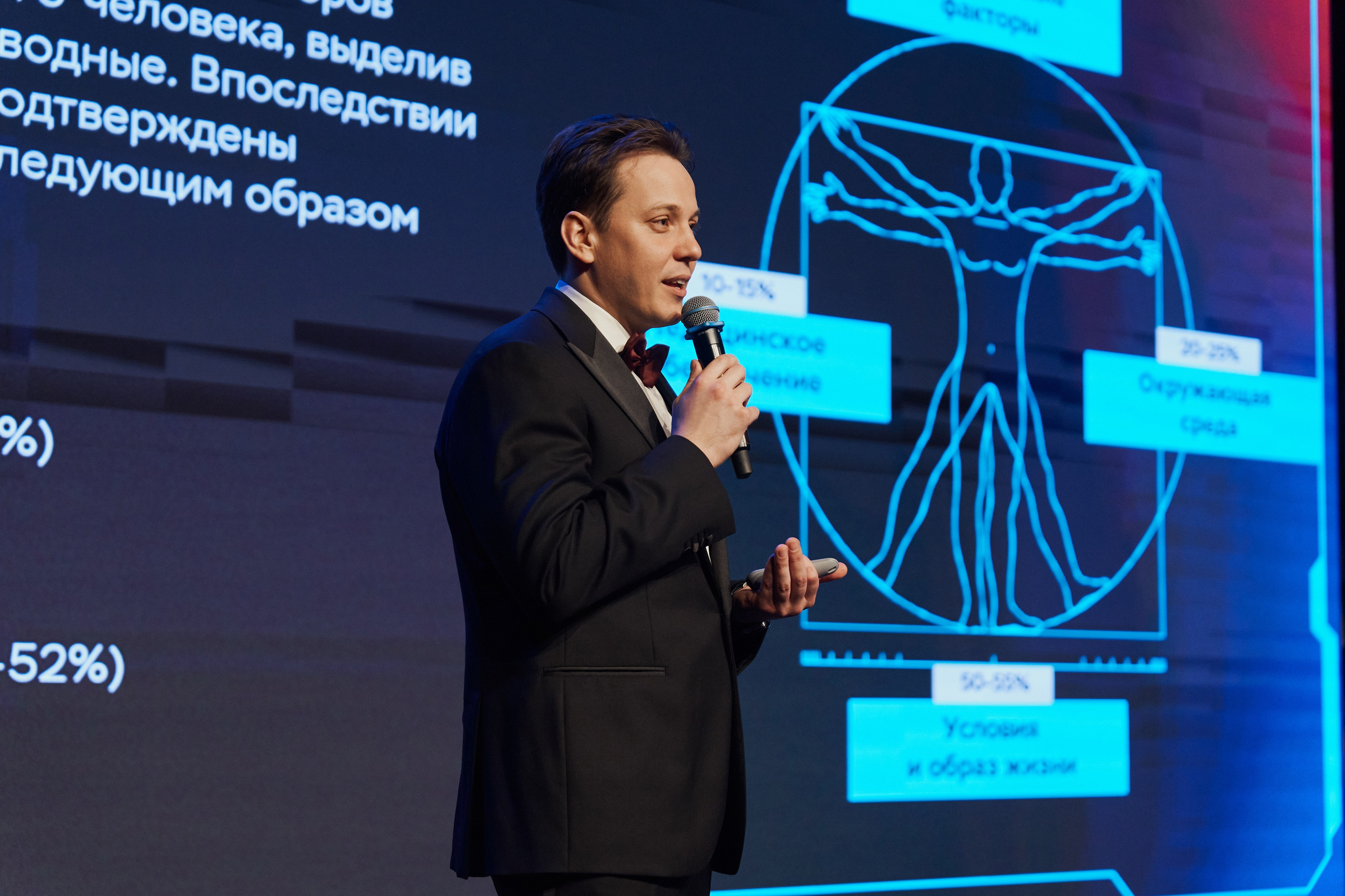 Клинике «Будь Здоров» 20 лет. Свадебный фотограф в Москве и Подмосковье Виктор Одинцов