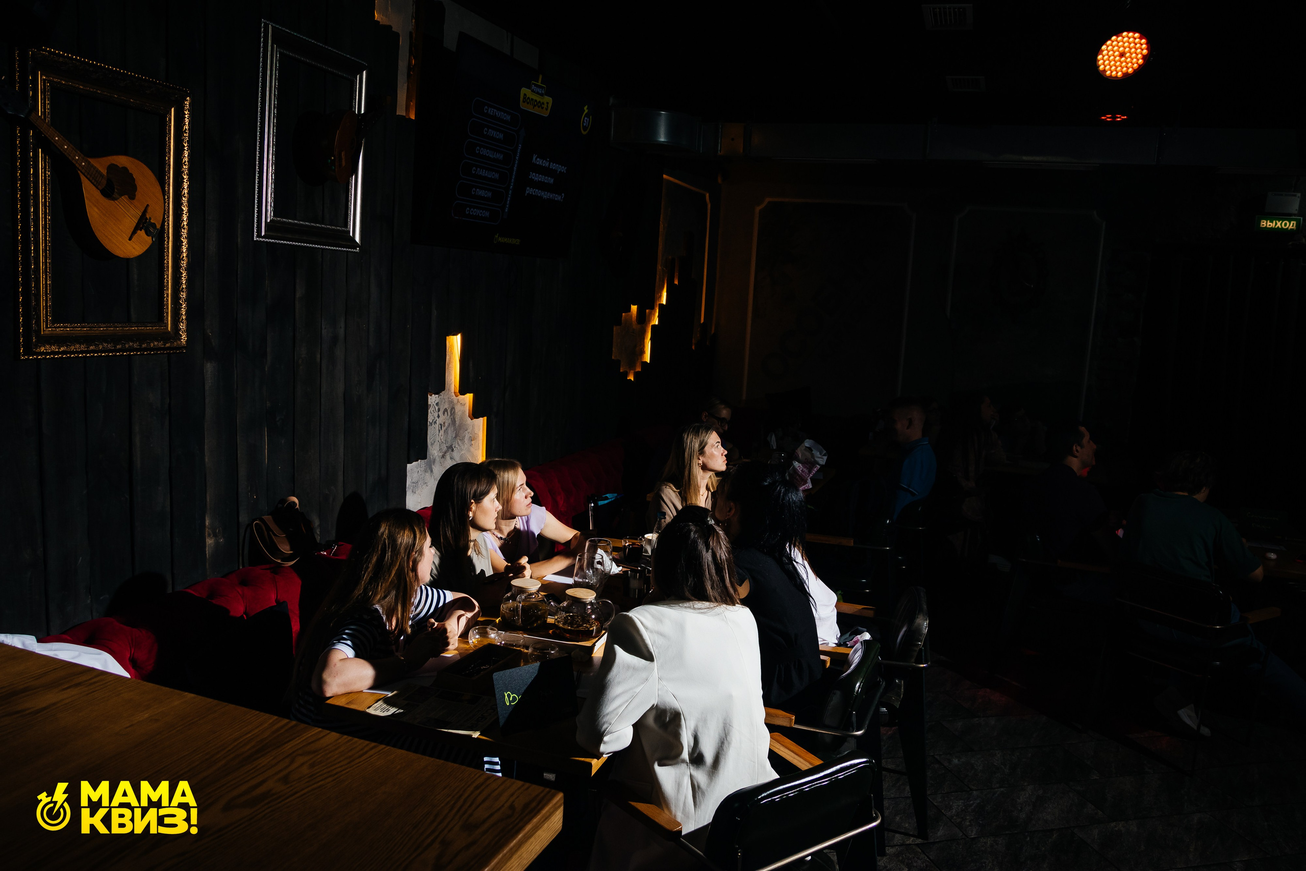 МАМА КВИЗ!. Свадебный фотограф Минск, Фаниполь, Беларусь Кирилл Напреев