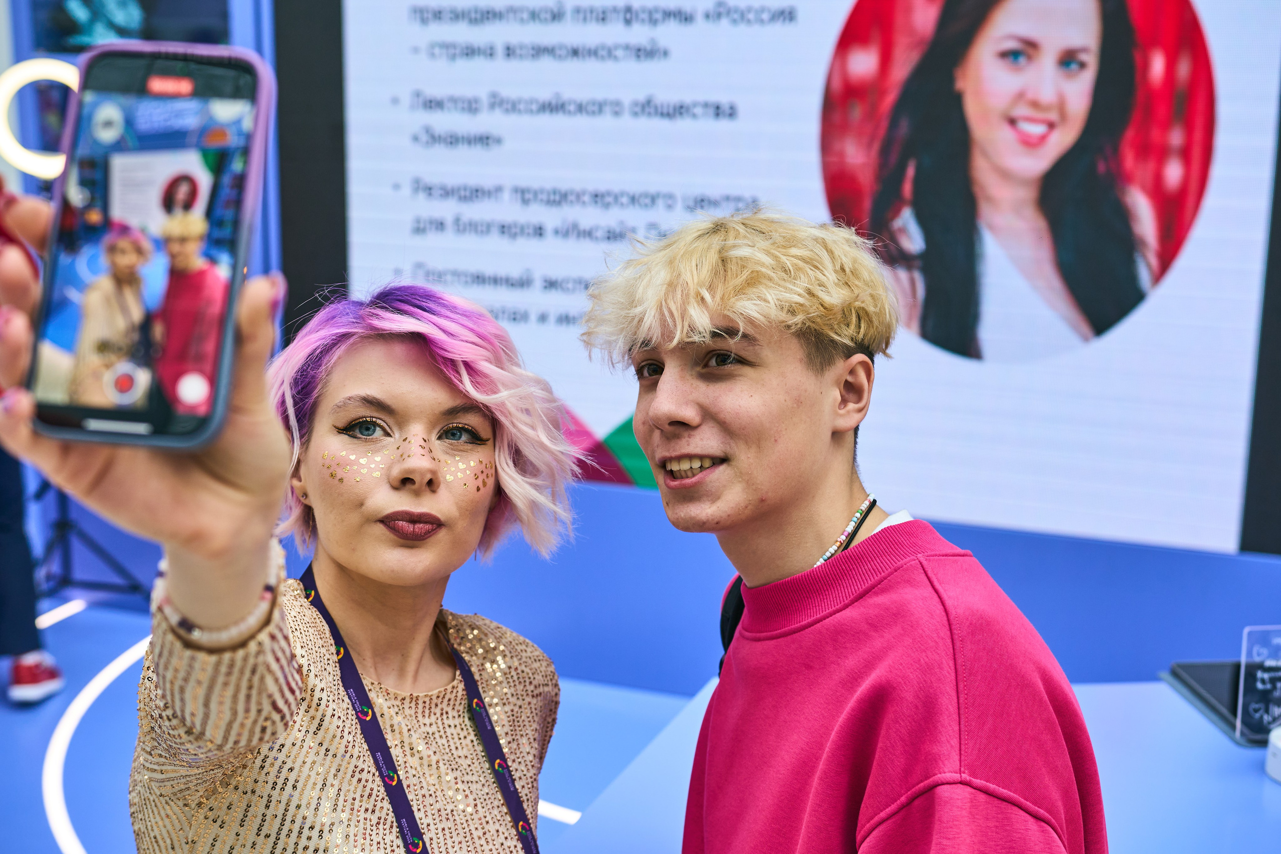 ВФМ — ТопБлог 2024. ЦАРЕВ ДМИТРИЙ — ФОТОГРАФ ЧЕЛЯБИНСК