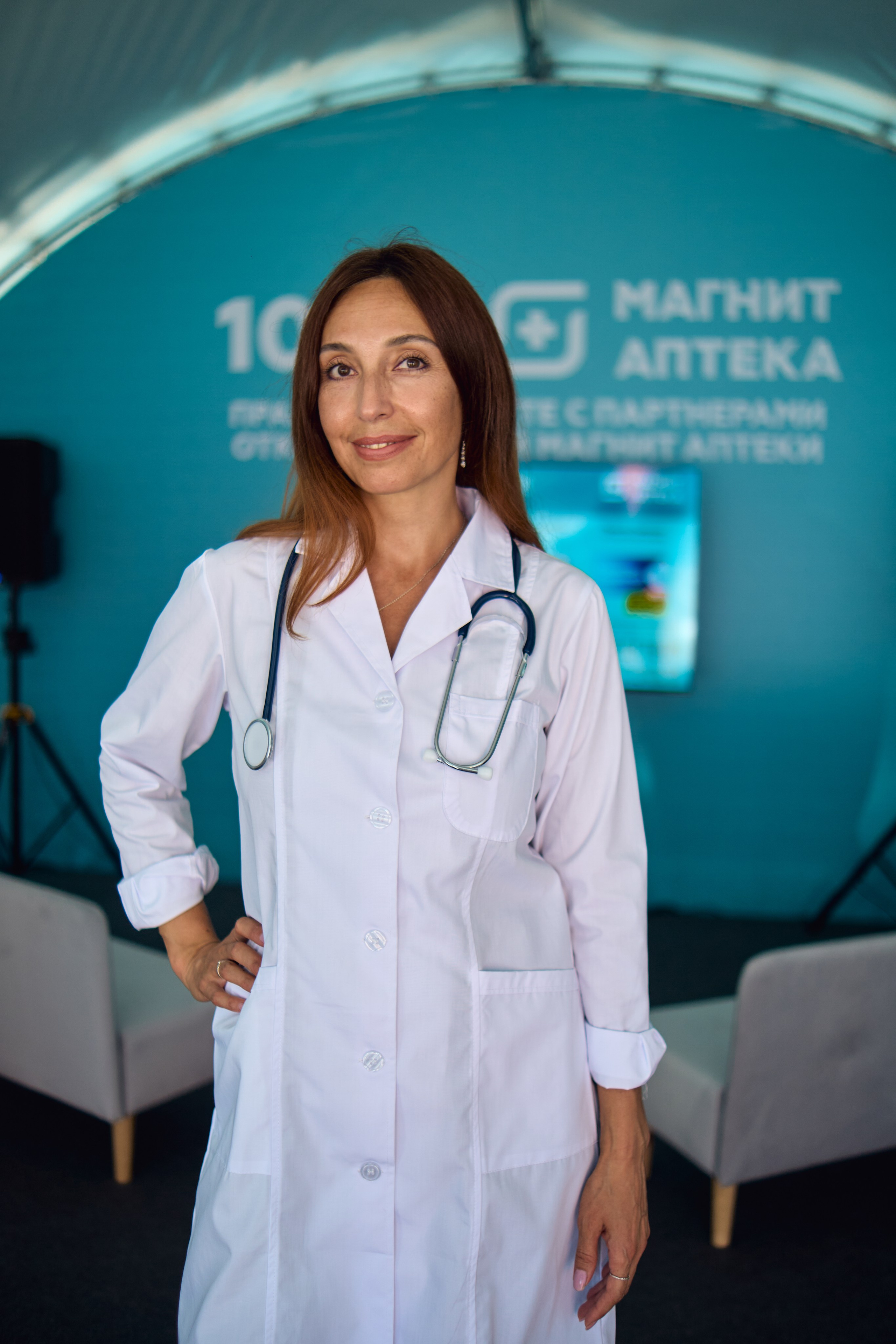 1000 Магнит Аптека Сочи. ЦАРЕВ ДМИТРИЙ — ФОТОГРАФ ЧЕЛЯБИНСК