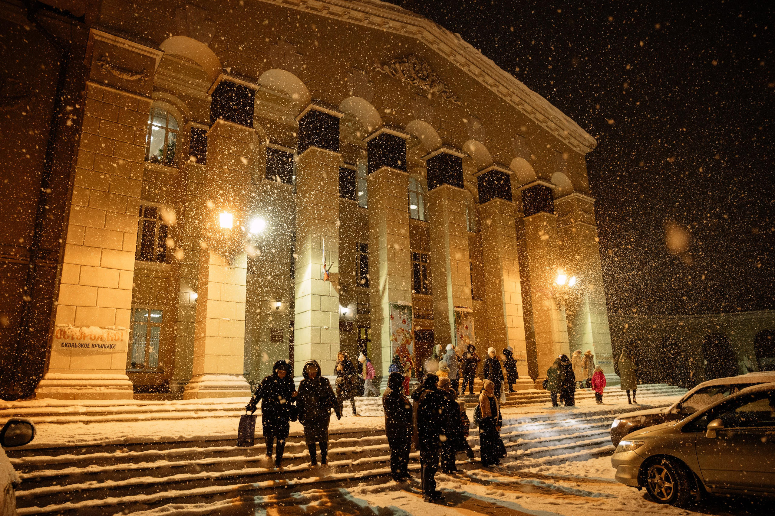 Сибирские узоры ДК Ефремова. Фотограф Юлия Мальцева