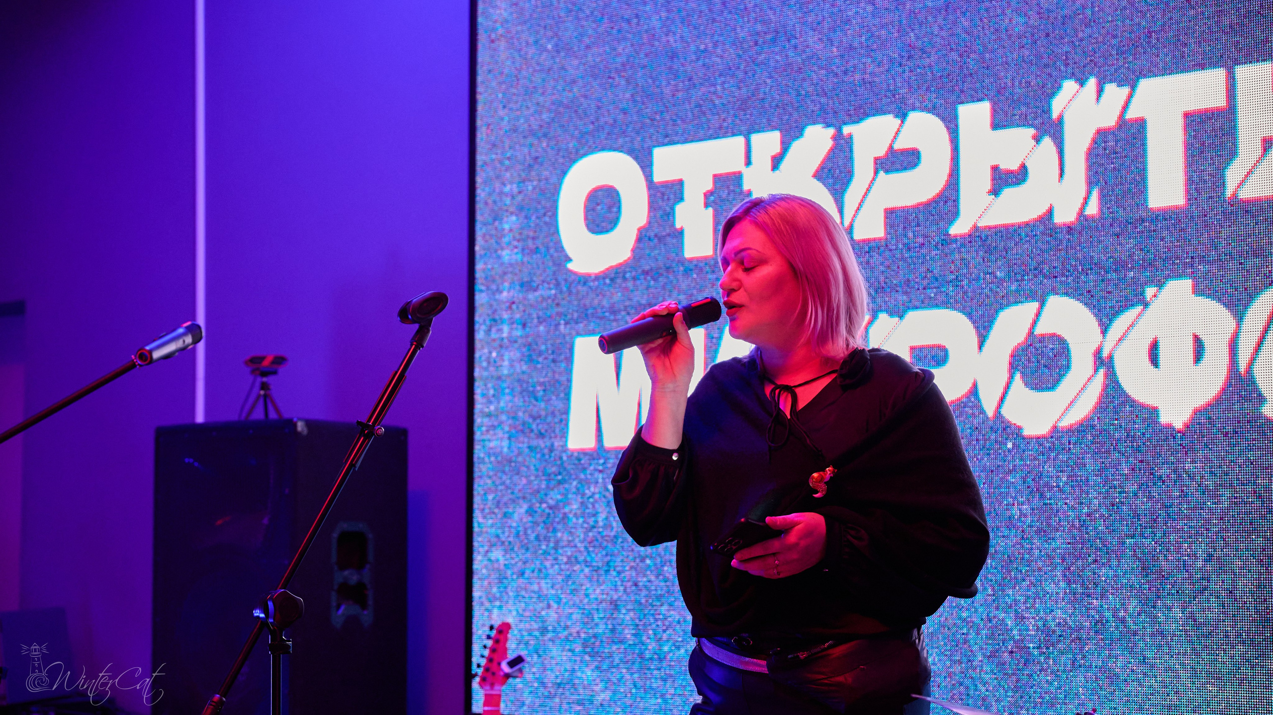 Открытый микрофон. Портретный и репортажный фотограф в Магадане Андрей Нефедов WinterCatPhoto