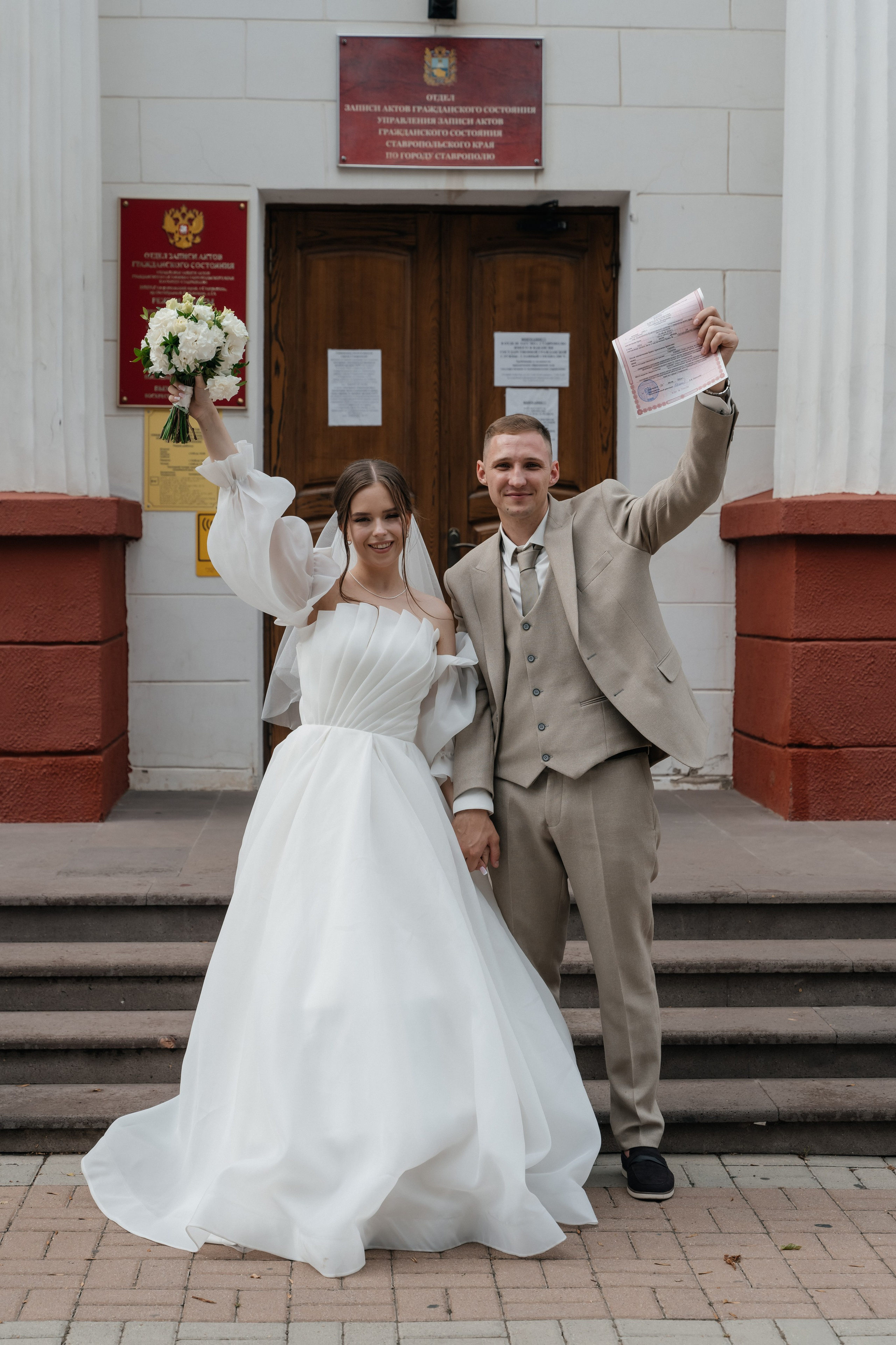 Дамир и Мария. Свадебный фотограф и видеограф Жанна и Ренат Костандян, Ставрополь