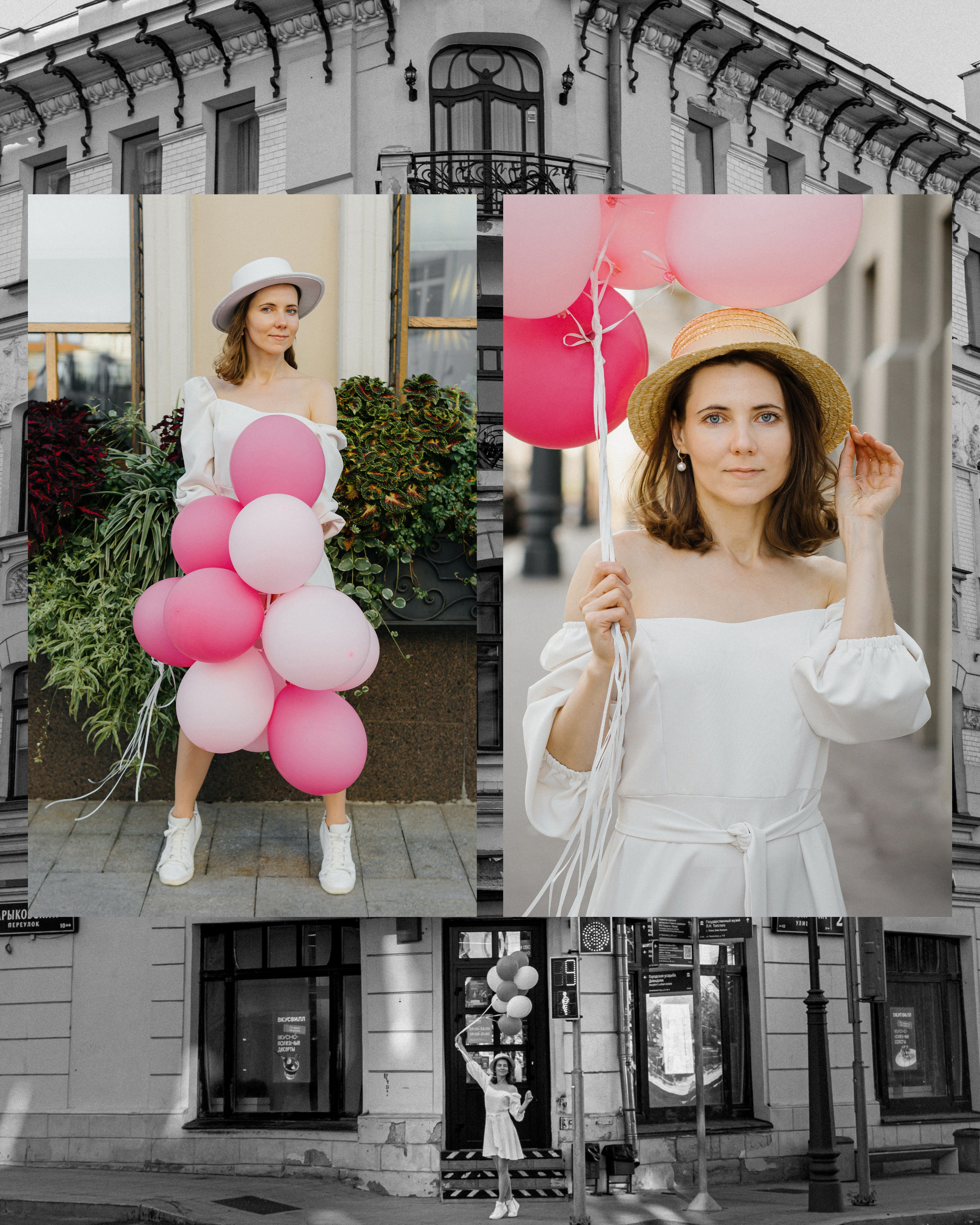 Ира и шарики. Алексей Никифоров свадебный и семейный фотограф Москва, Химки