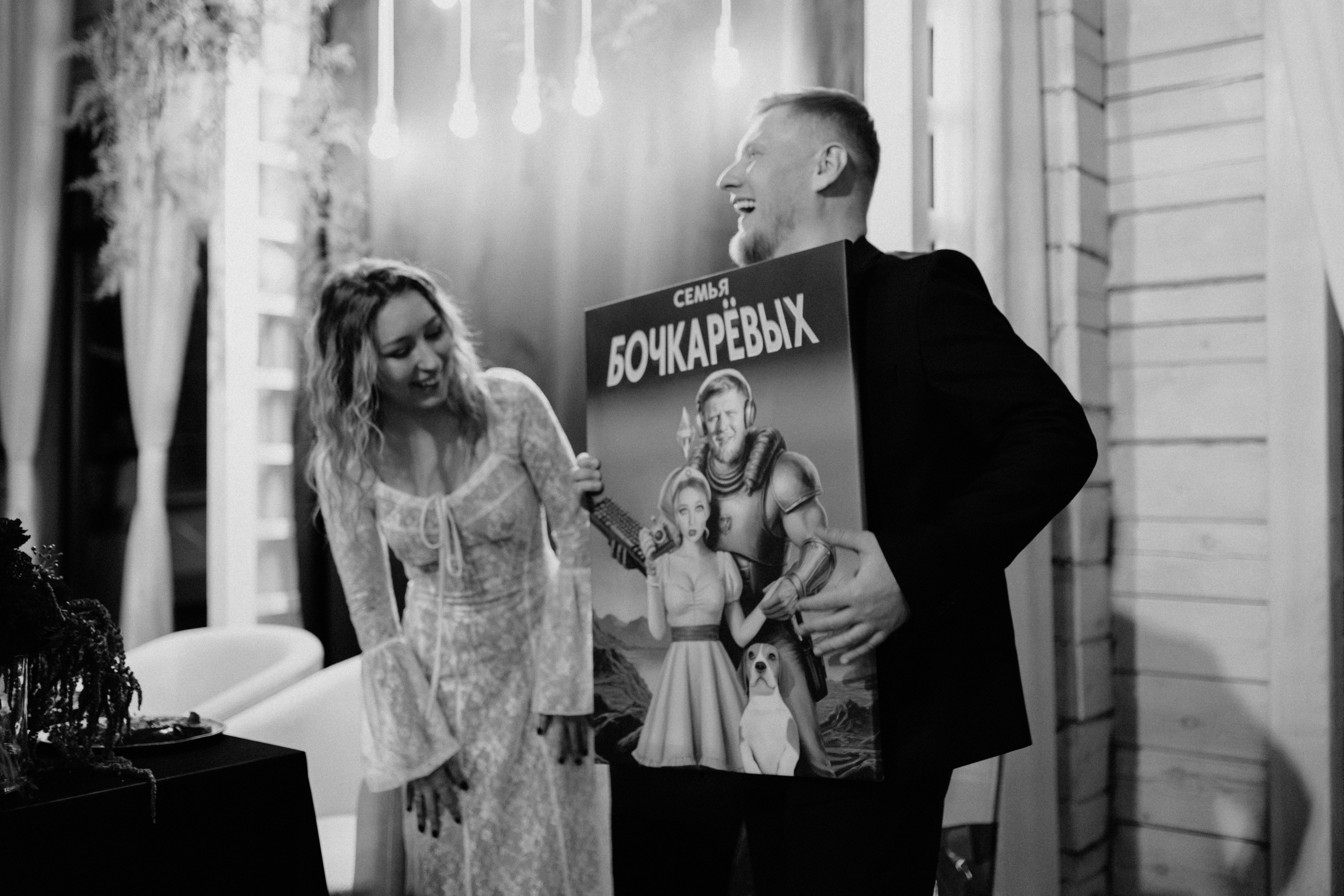 СВАДЬБЫ. Главная