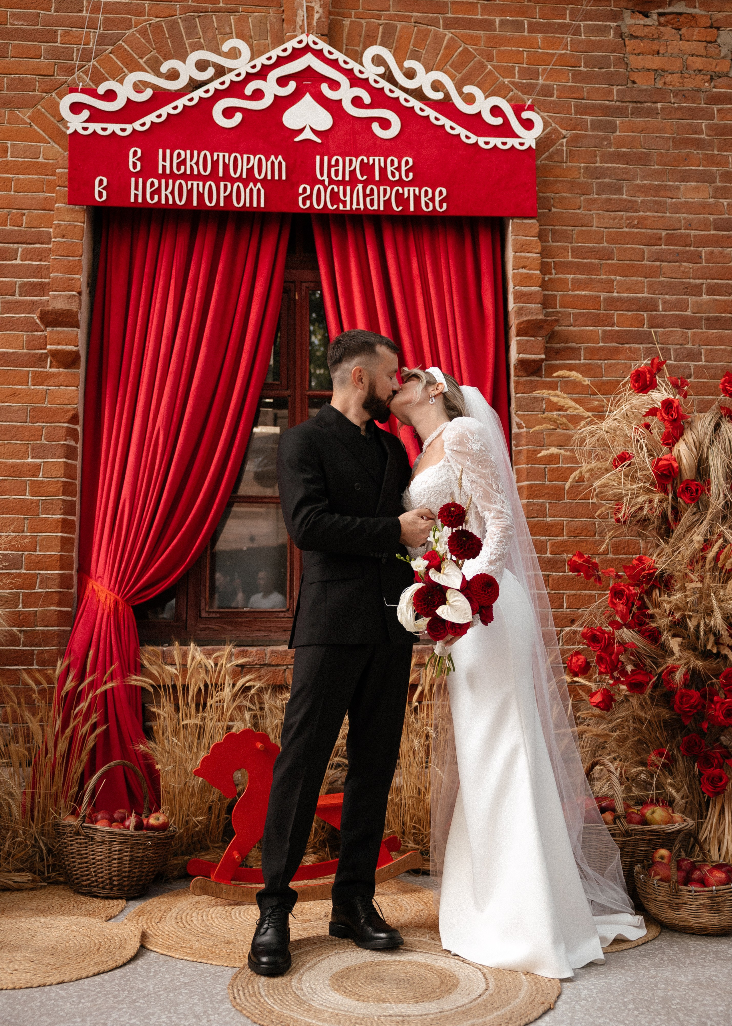 Даша + Дима. Свадебный и семейный фотограф в Саратове Маша Паника