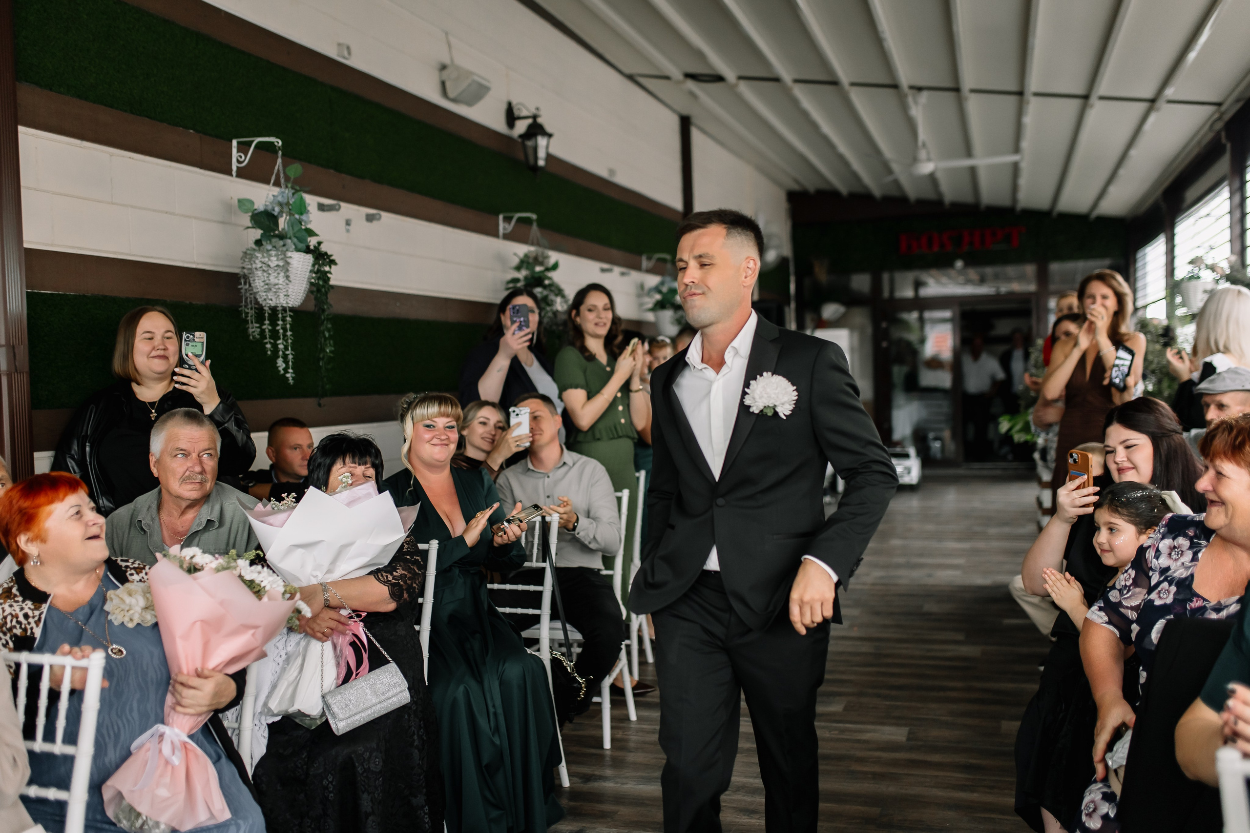 Камерные Свадьбы. Meryfotoidea