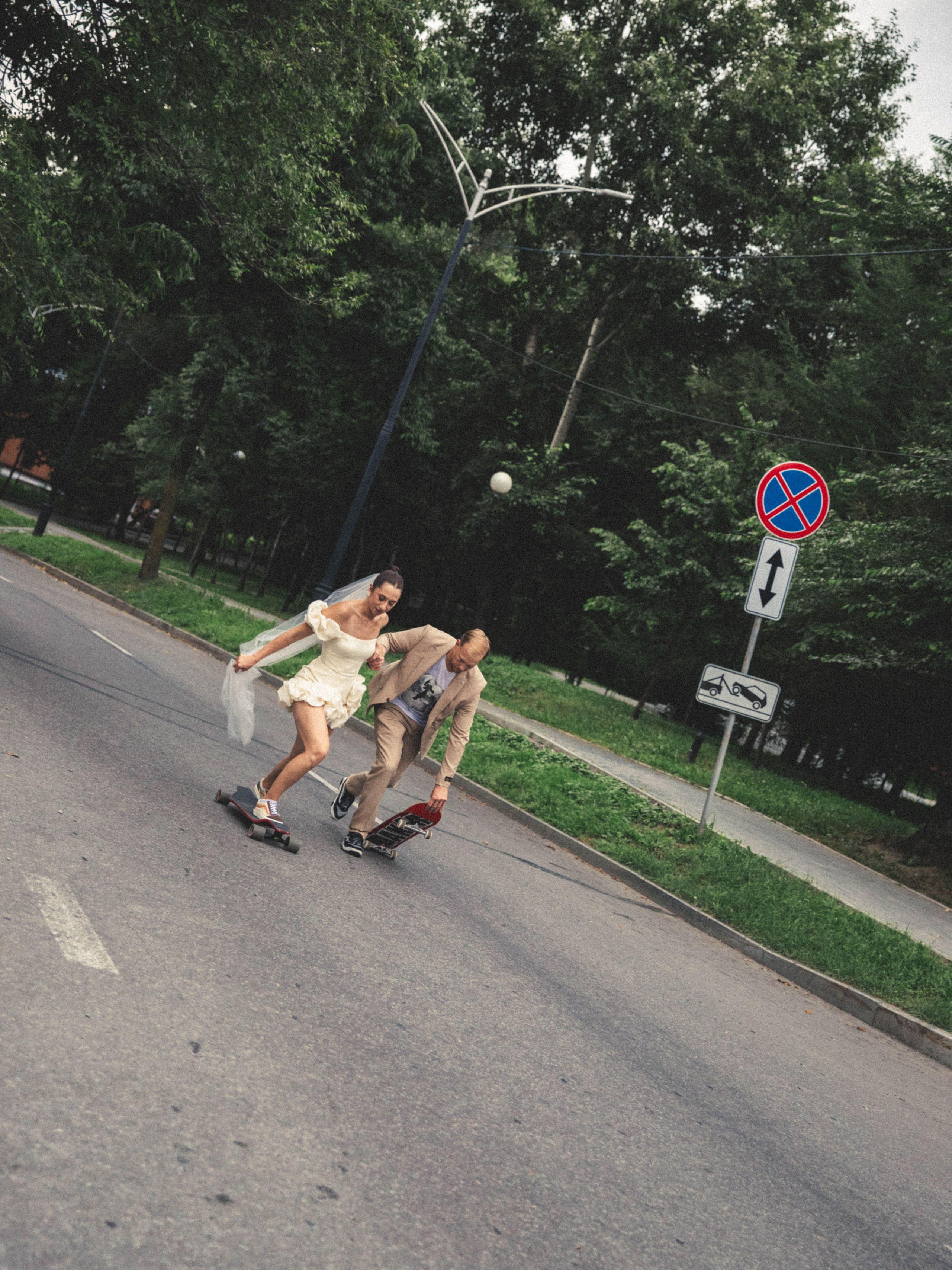 Дарья & Владимир. Фотограф Дарья Голованова