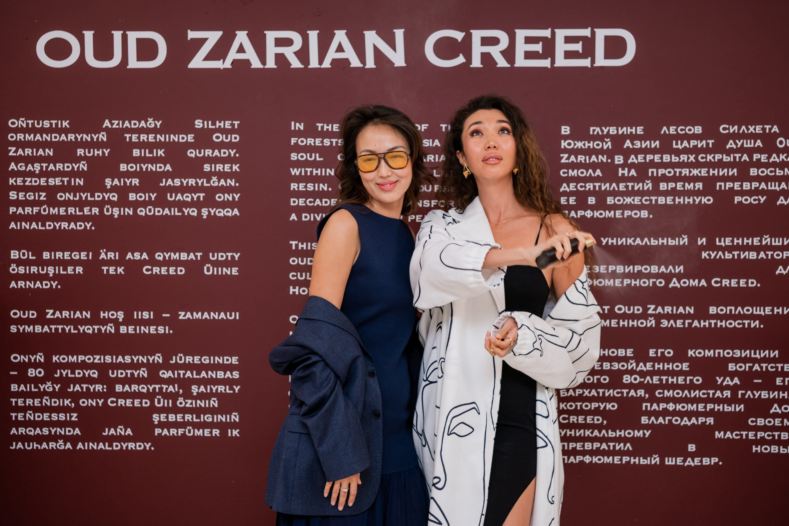 CREED. Фотограф Астана, Алматы