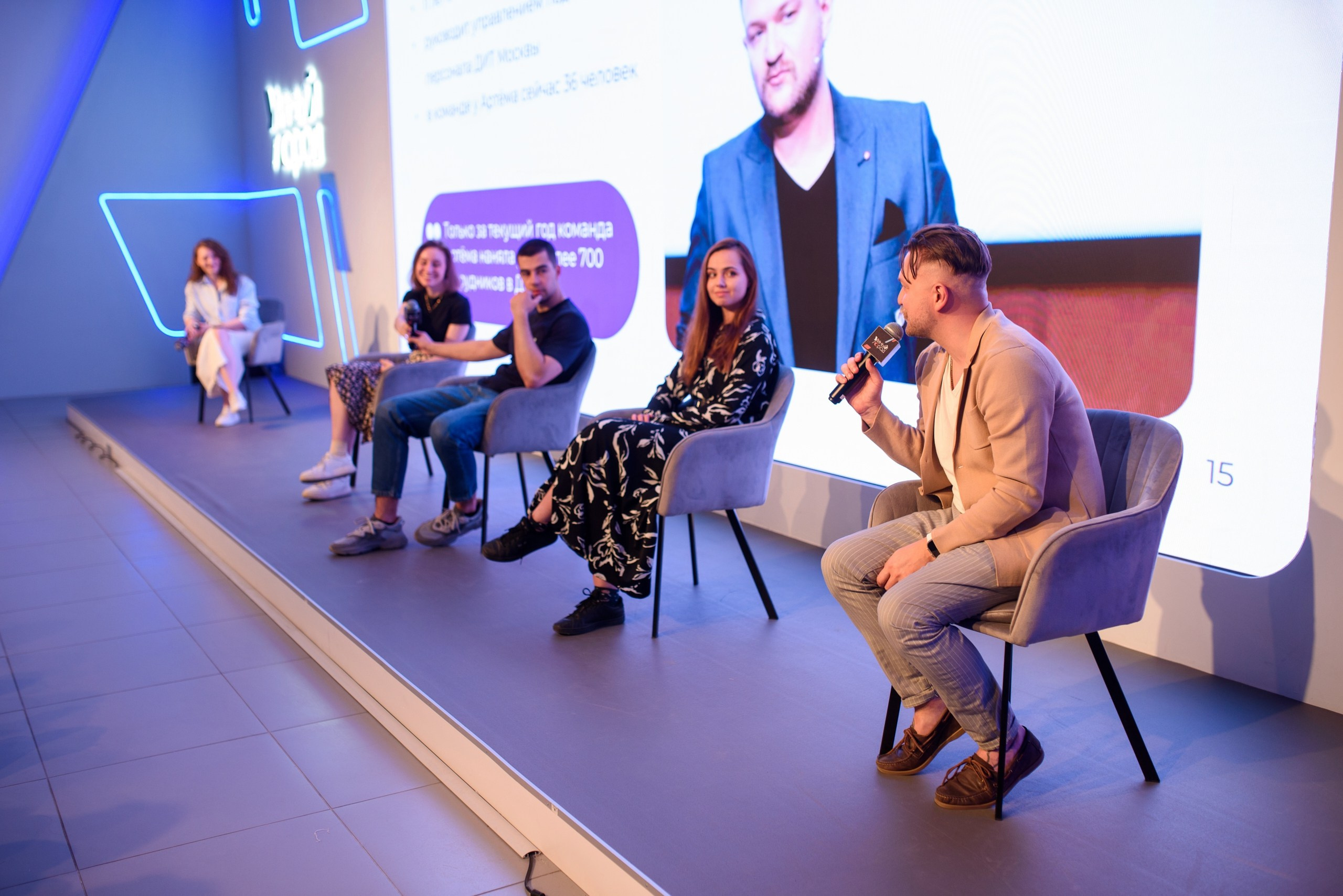 Стажировка Правительства Москвы / «ДИТворкинг». Фотограф и Видеограф в Москве. Олег Корушев