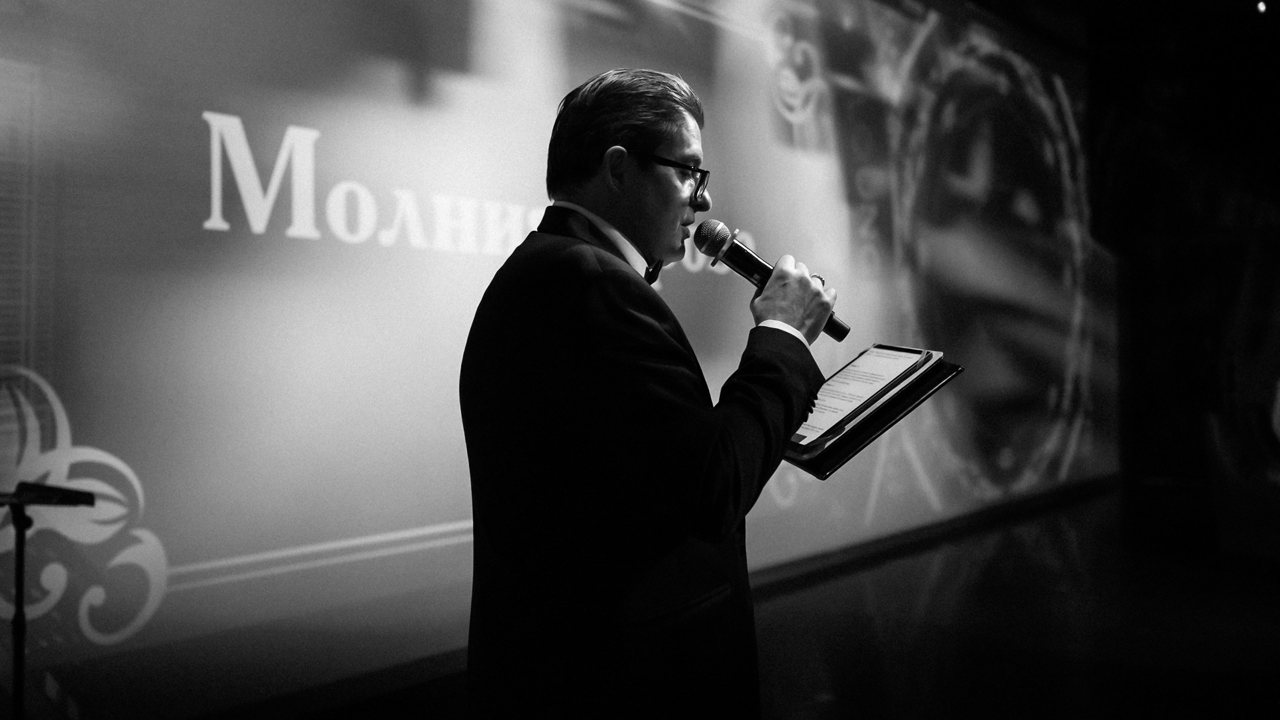 Мероприятия галерея. Komonev