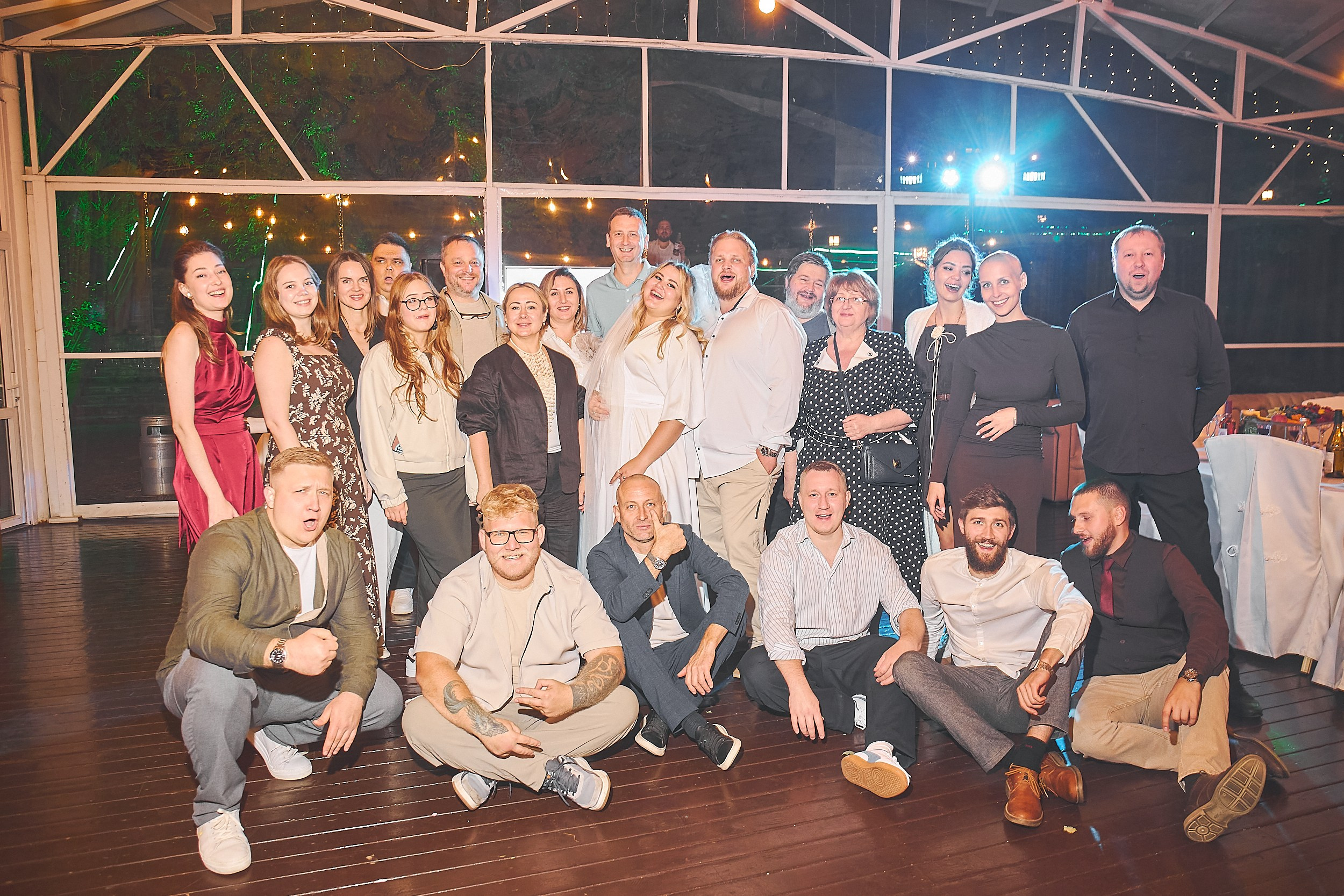 Александра и Юрий. Свадебный фотограф Москва