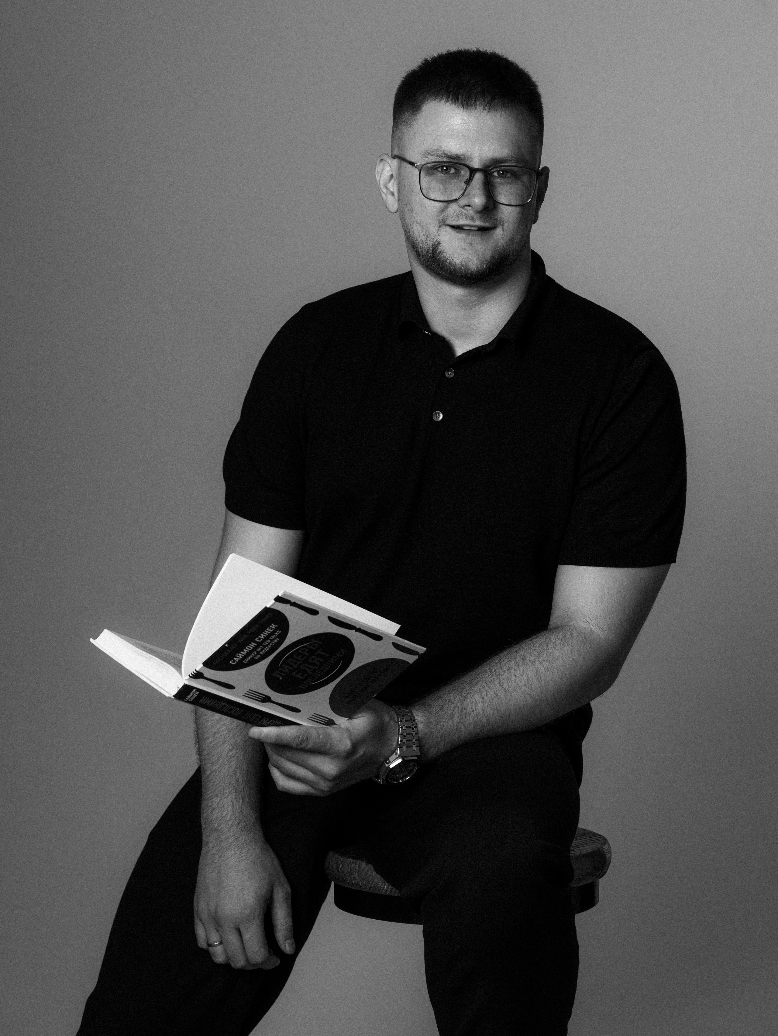 Старыгин и Партнеры. Портретный фотограф Москва Белогорцев Сергей