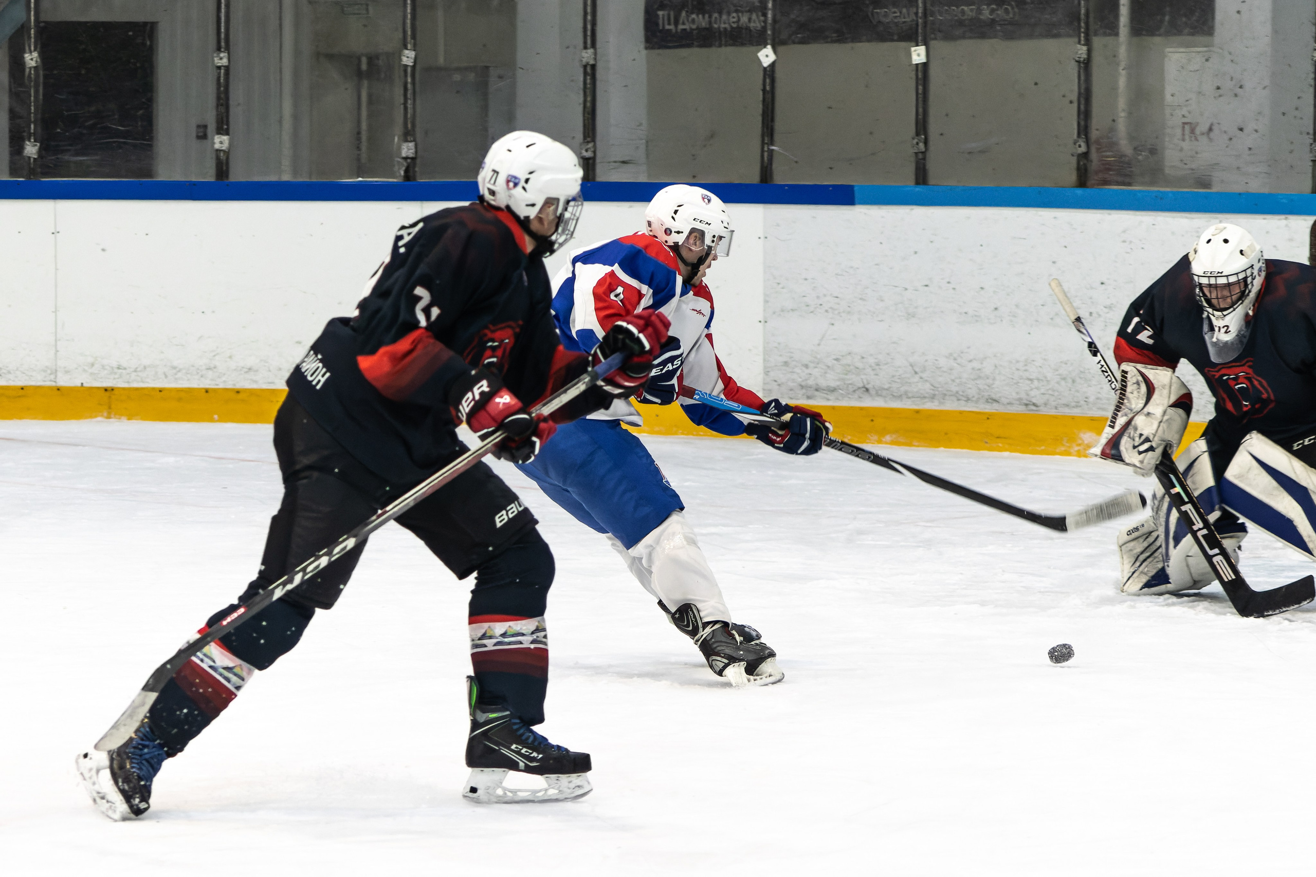 Спортивная фотография. Денис Климачев. Фотограф. Город Новосибирск