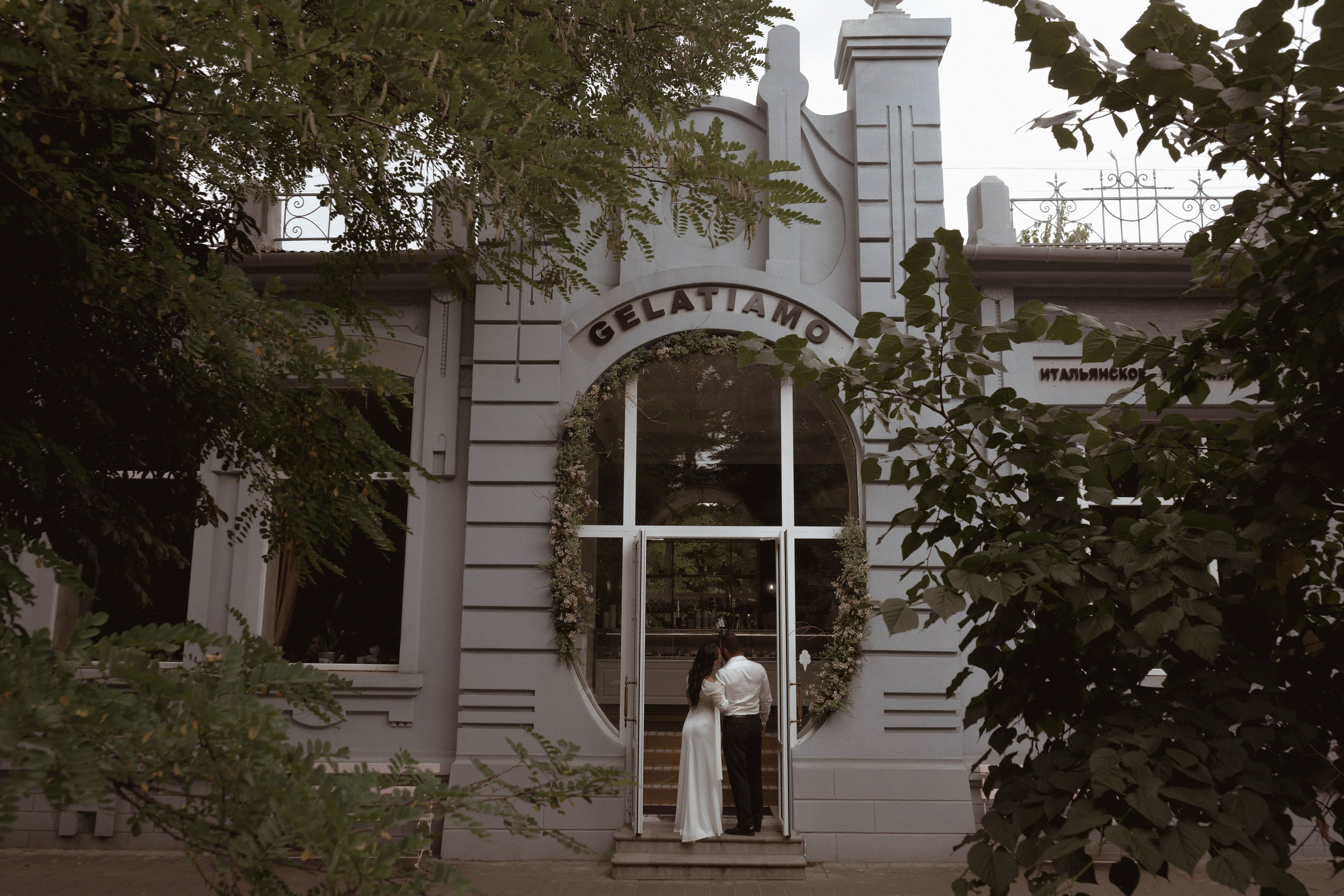 Вместе — Это Счастье. Свадебный и семейный фотограф Афанасьева Анна в Кисловодске