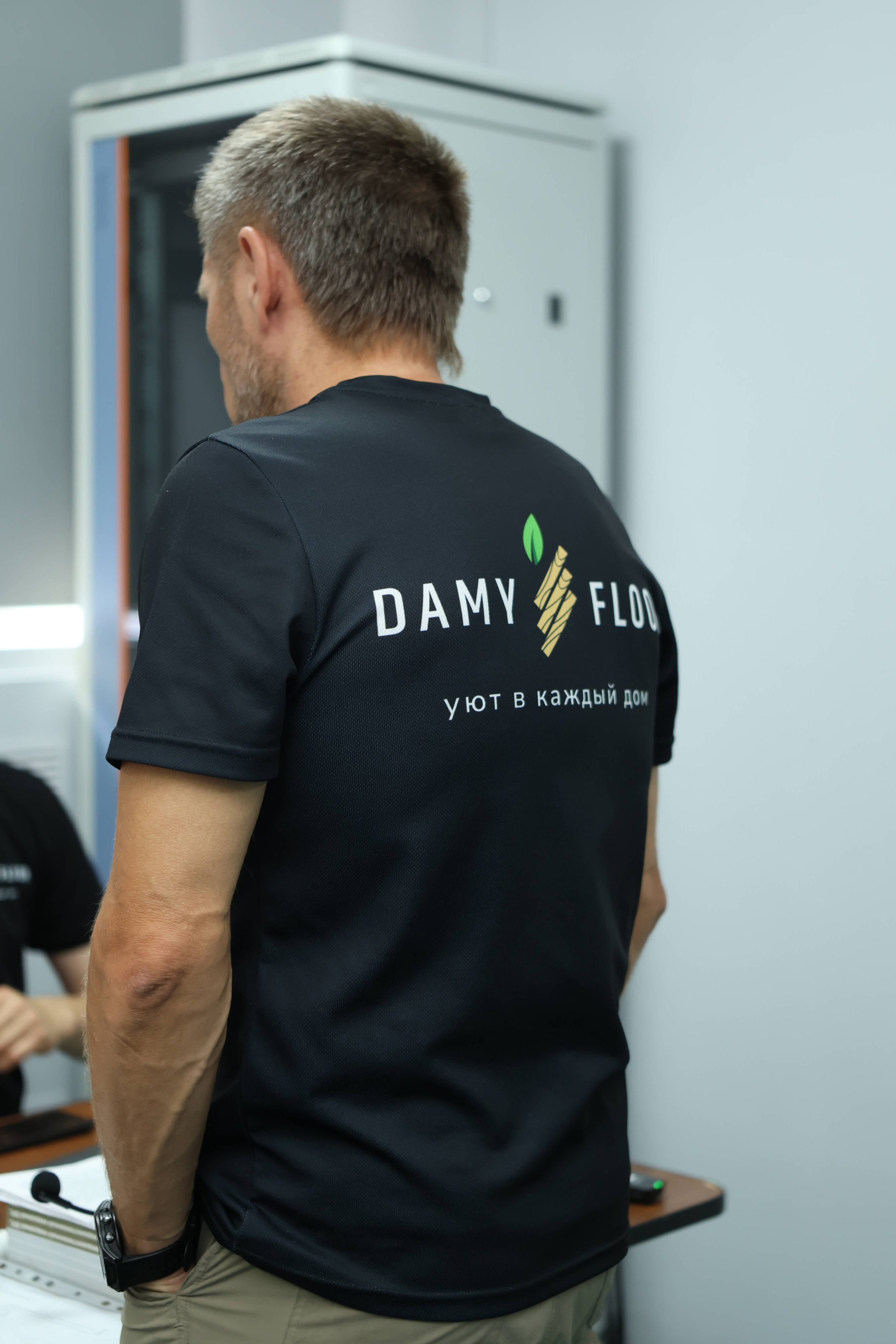 Damy Floor
