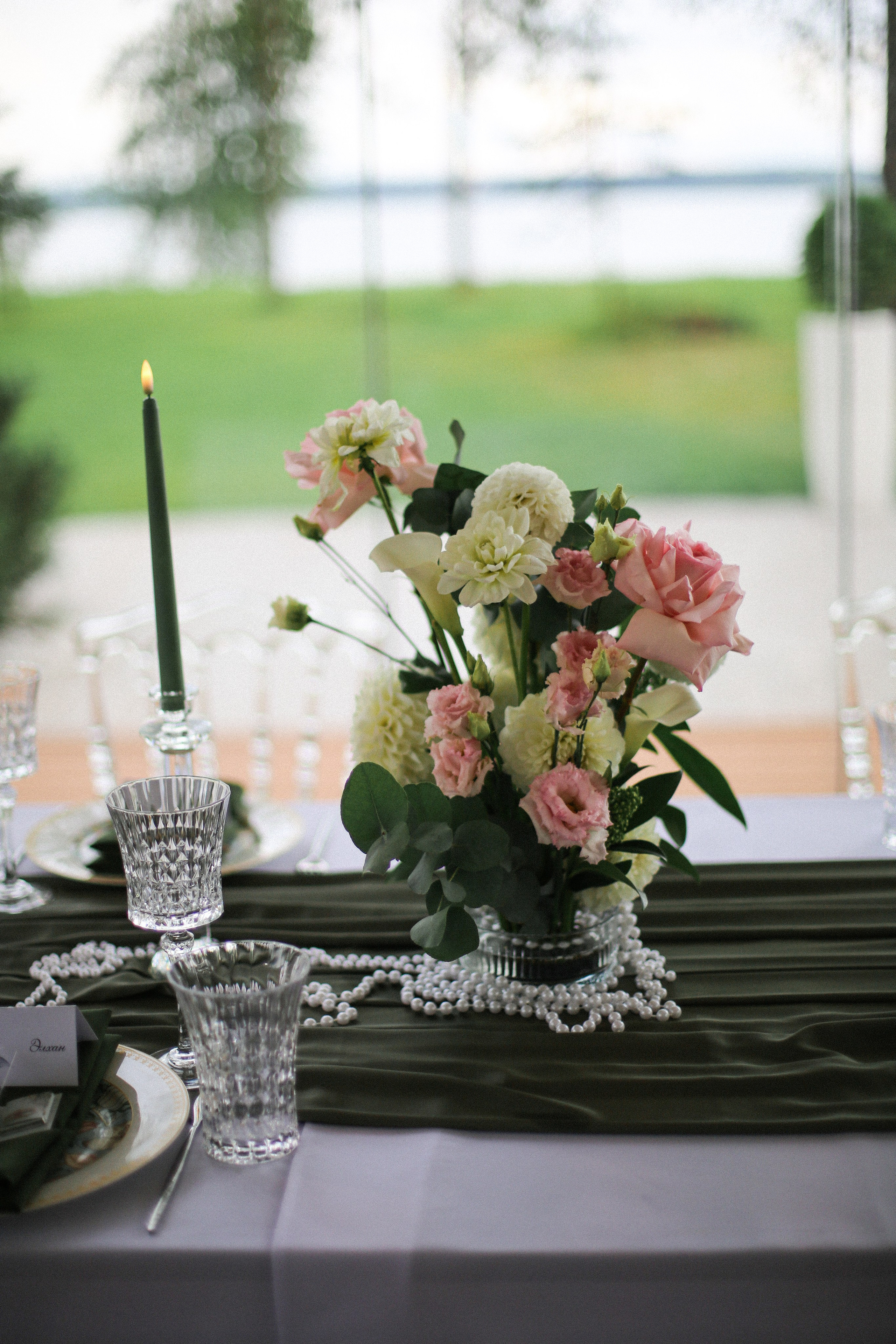 Любовь и Сергей (полный день). Фотограф Екатерина Максимова: семейные, индивидуальные съемки, свадьбы