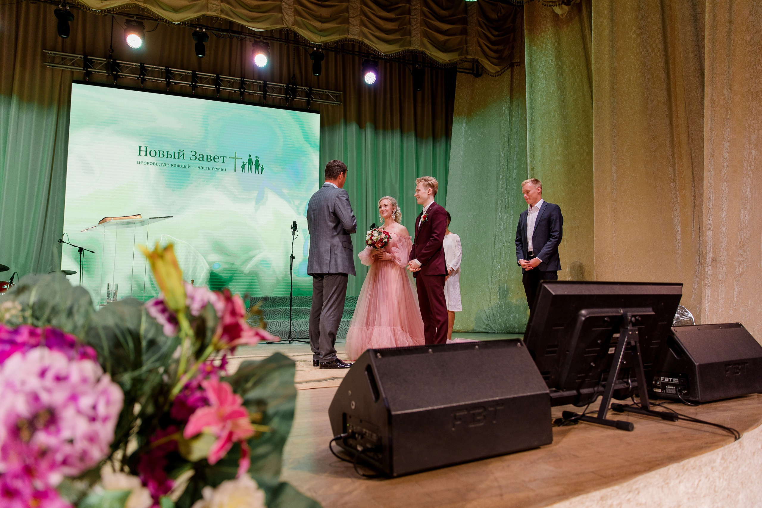 Егор&Таня. Свадебный и семейный фотограф в Перми Дергачева Кристина