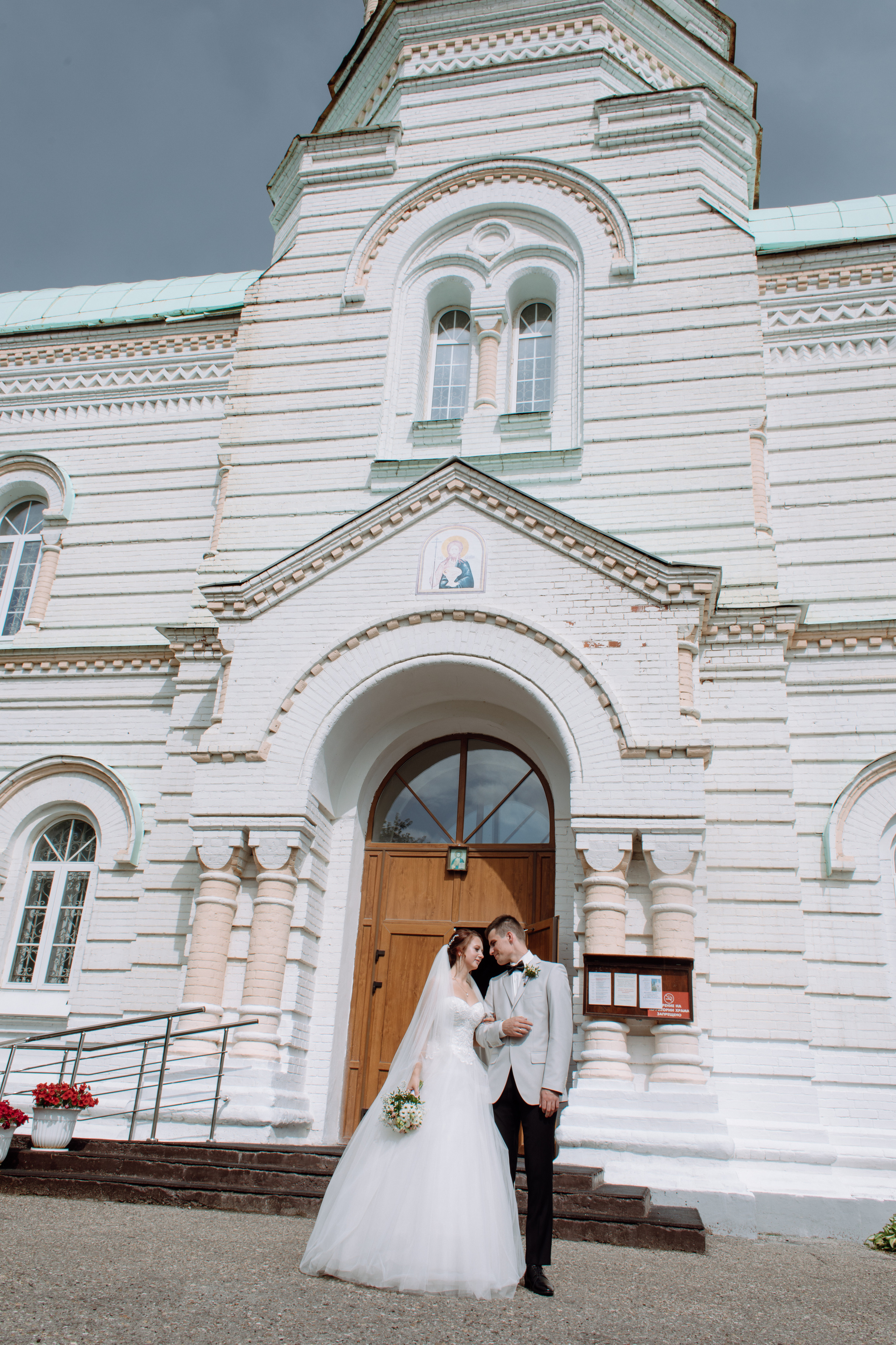 Настя&Влад. Свадебный и семейный фотограф в Перми Дергачева Кристина