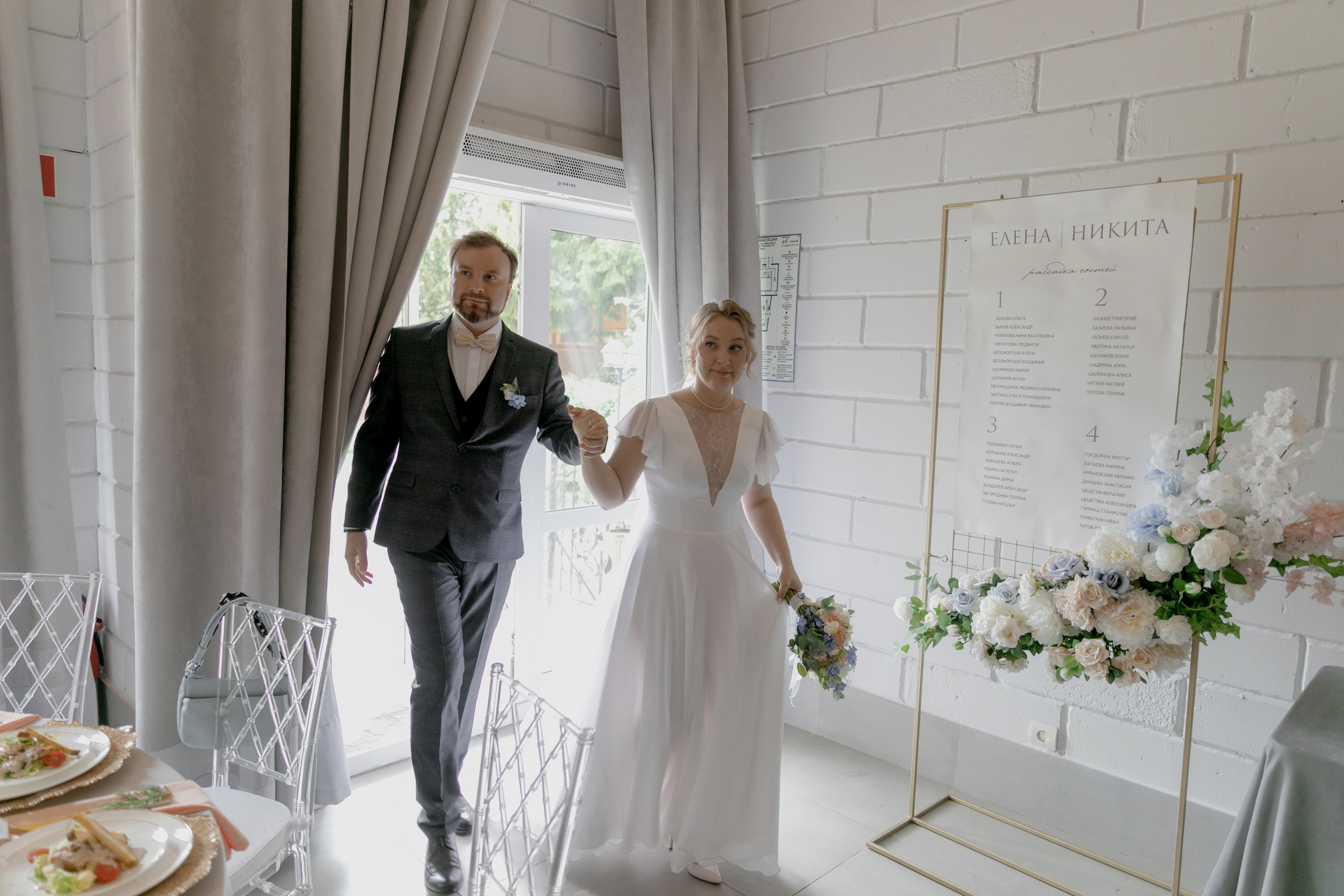 Лена&Никита. Свадебный и семейный фотограф в Перми Дергачева Кристина