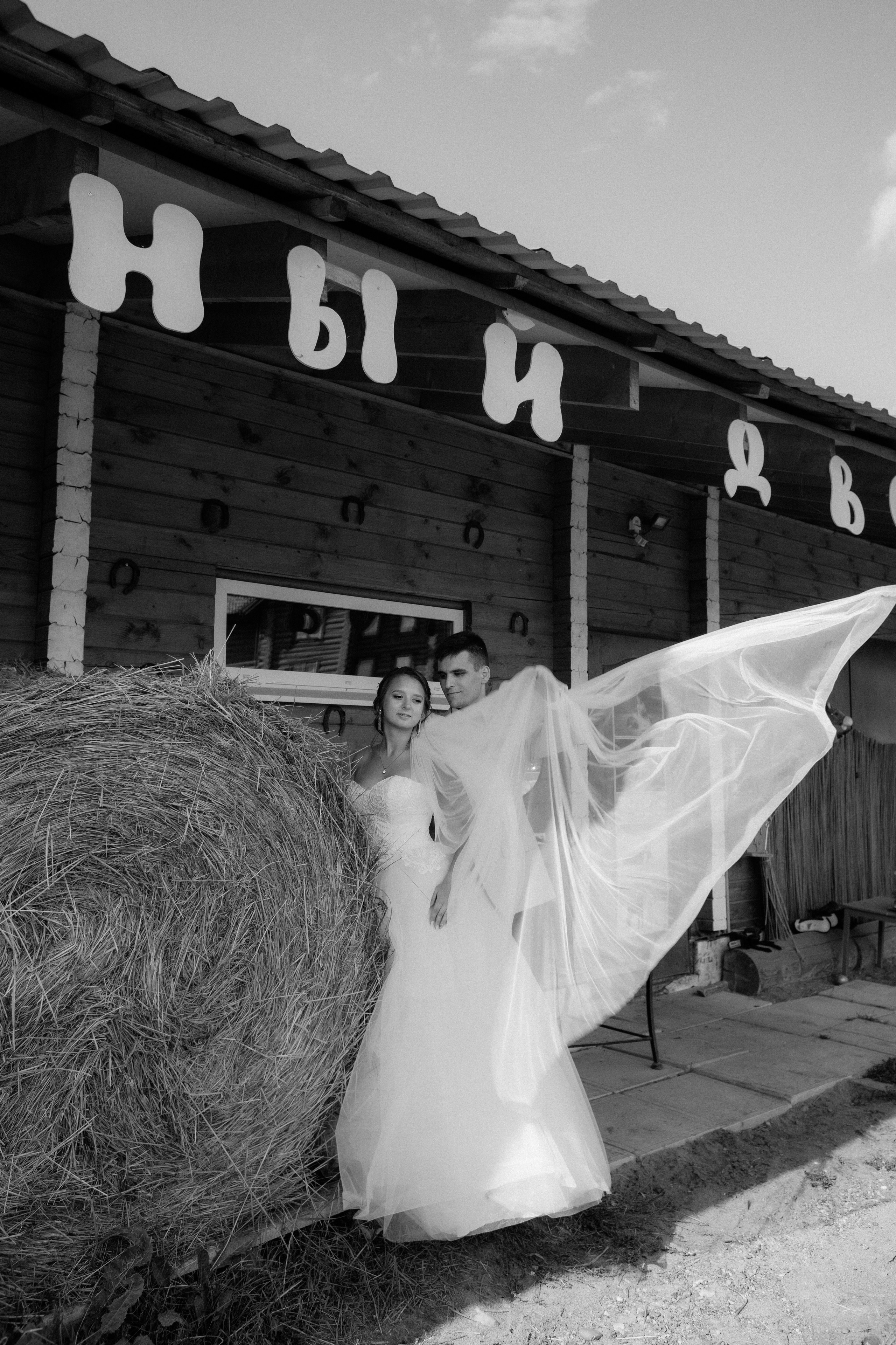 Настя&Влад. Свадебный и семейный фотограф в Перми Дергачева Кристина