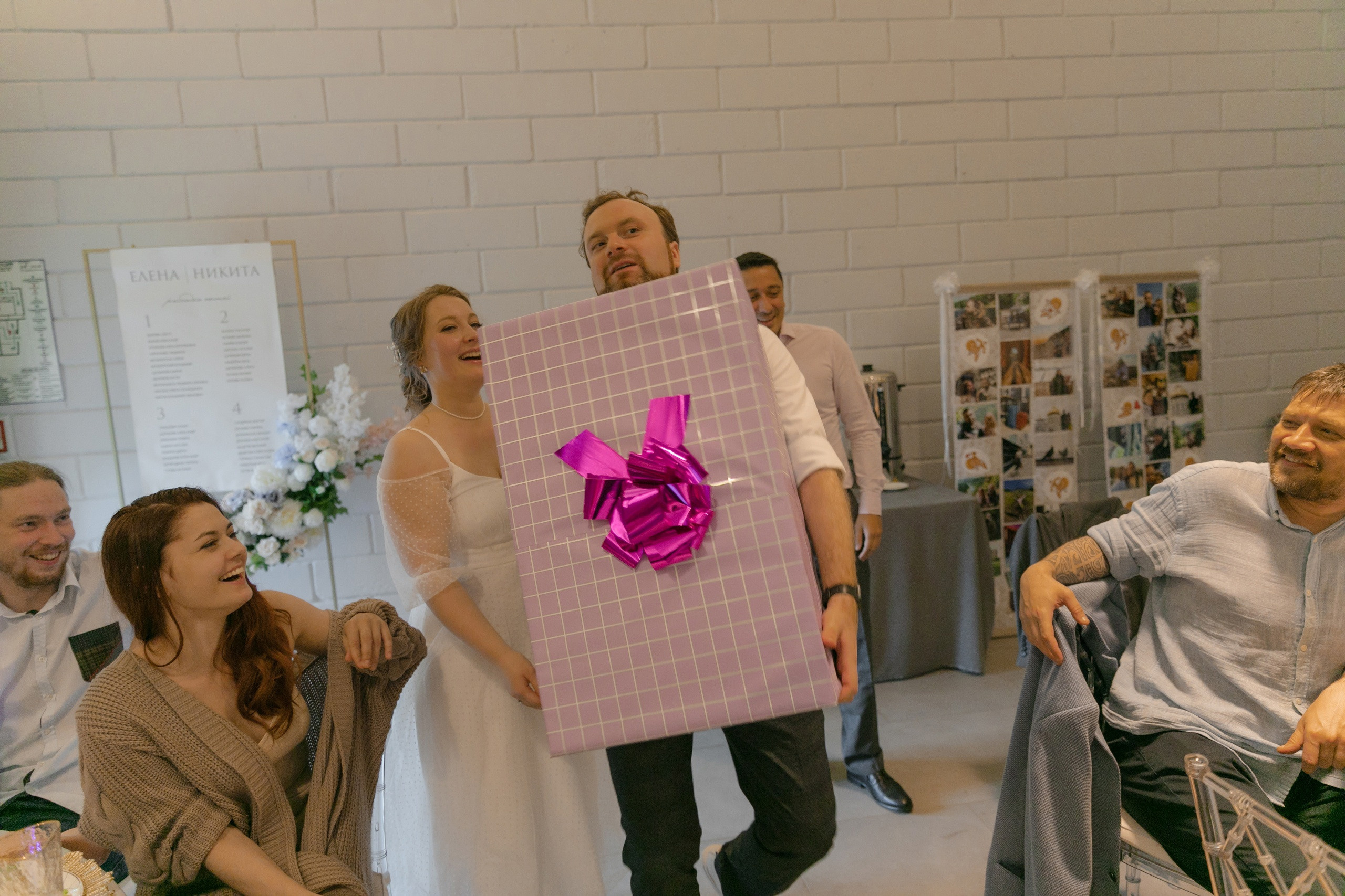 Лена&Никита. Свадебный и семейный фотограф в Перми Дергачева Кристина