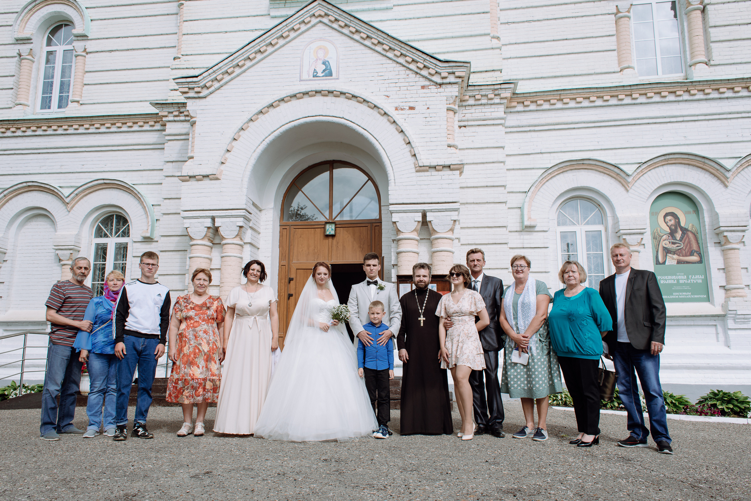 Настя&Влад. Свадебный и семейный фотограф в Перми Дергачева Кристина