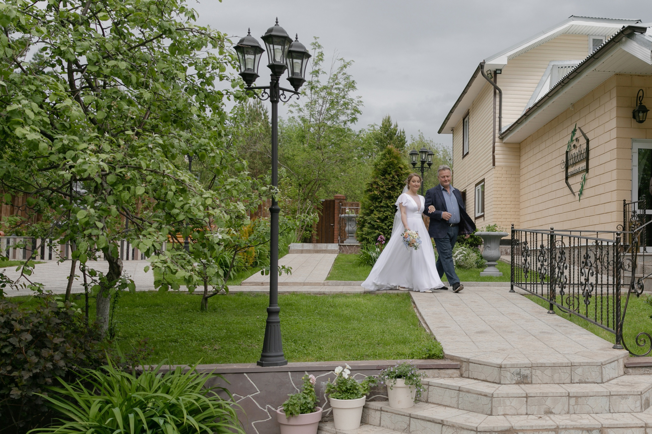 Лена&Никита. Свадебный и семейный фотограф в Перми Дергачева Кристина