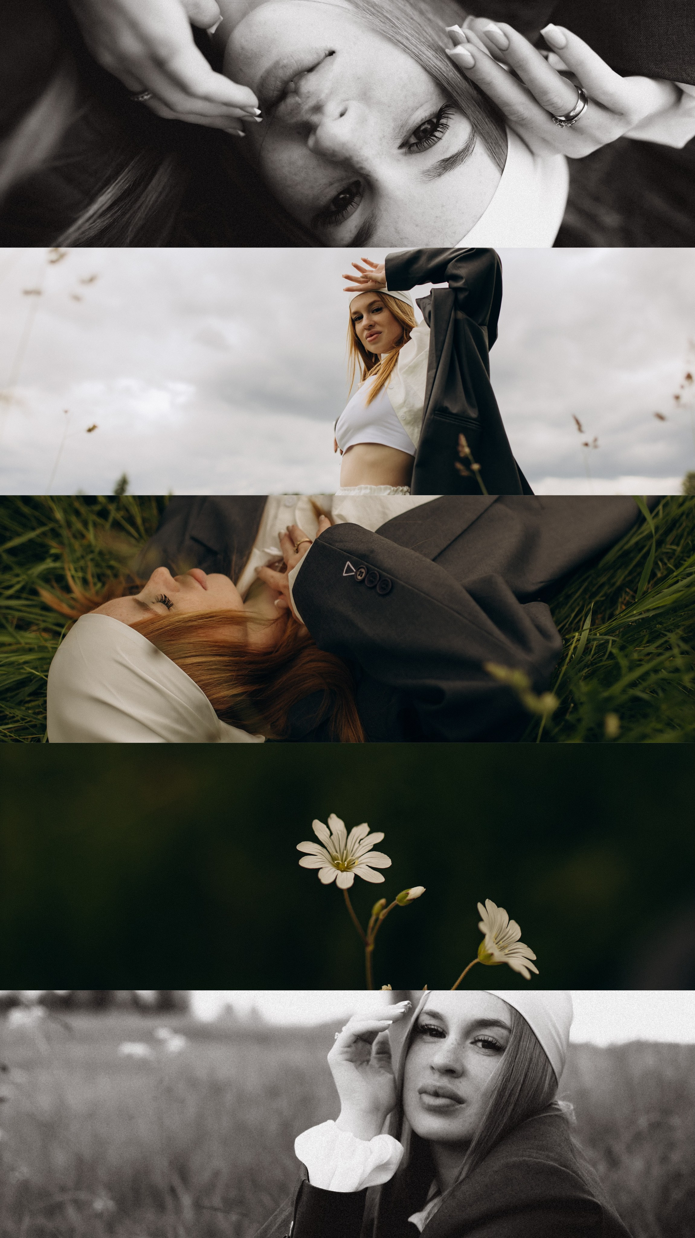 Алина. Услуги