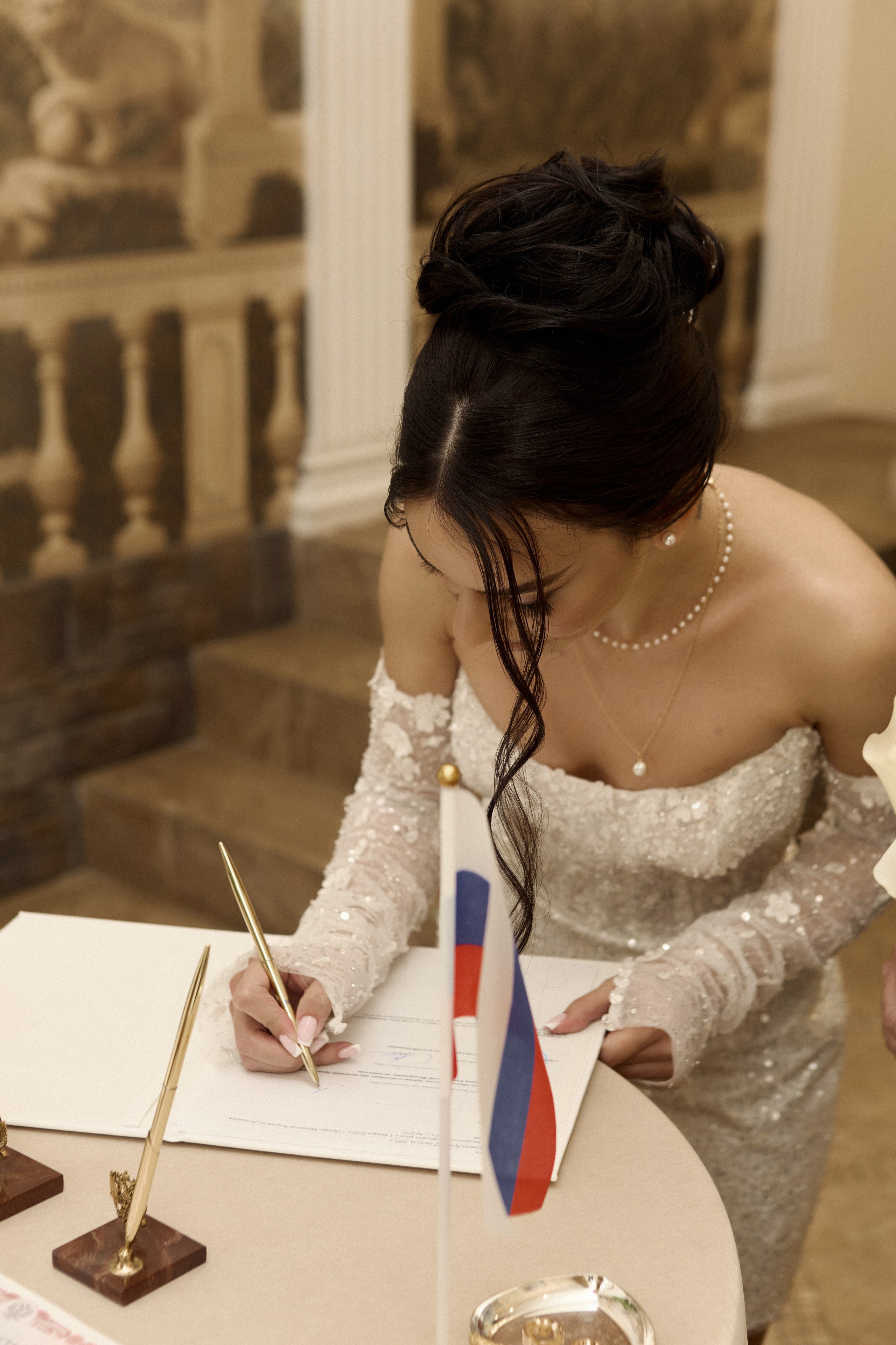 Александр и Елена 22.08.25. Фотограф Екатерина Чупина