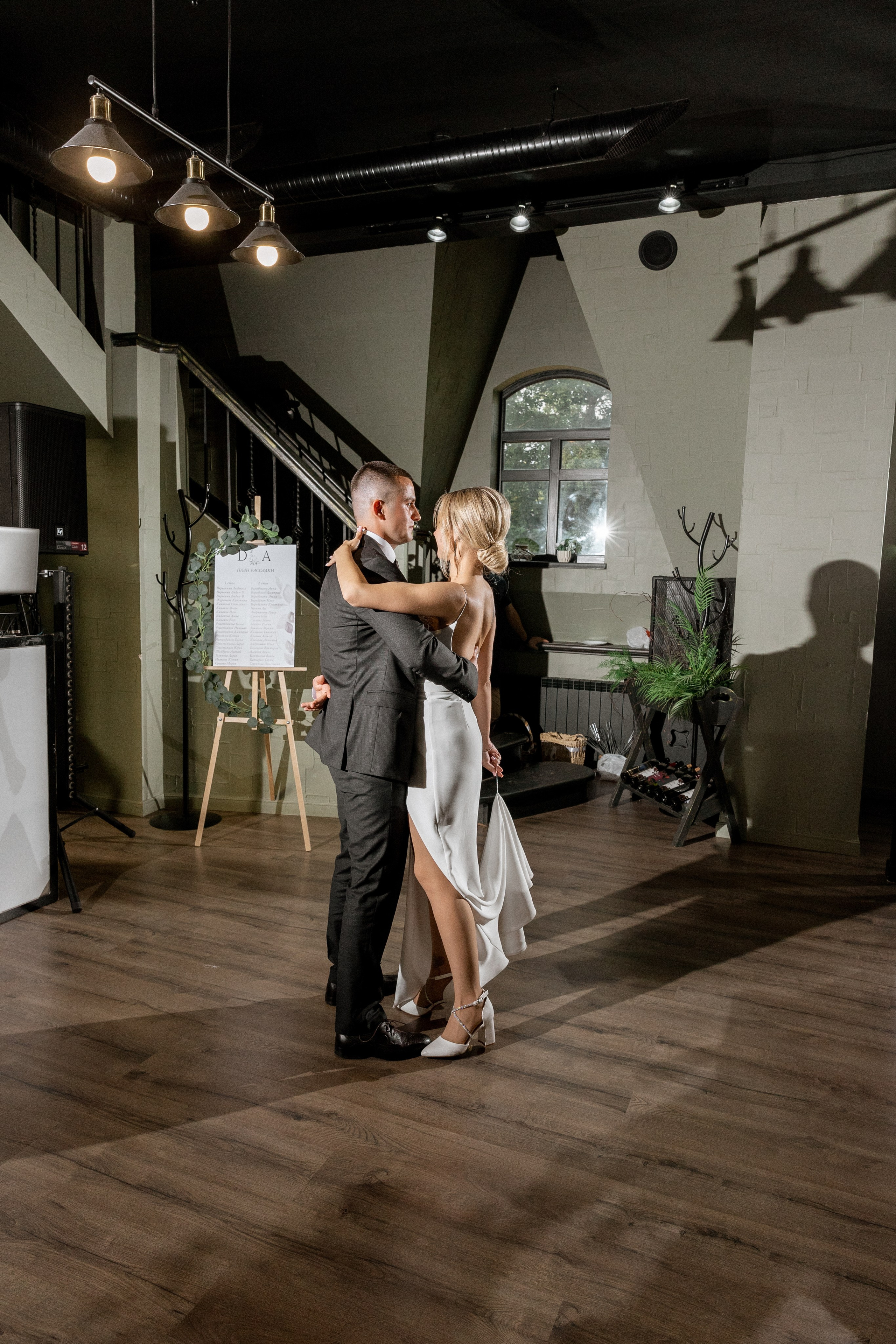 Диана и Артём. Фотограф Кожевникова Виктория