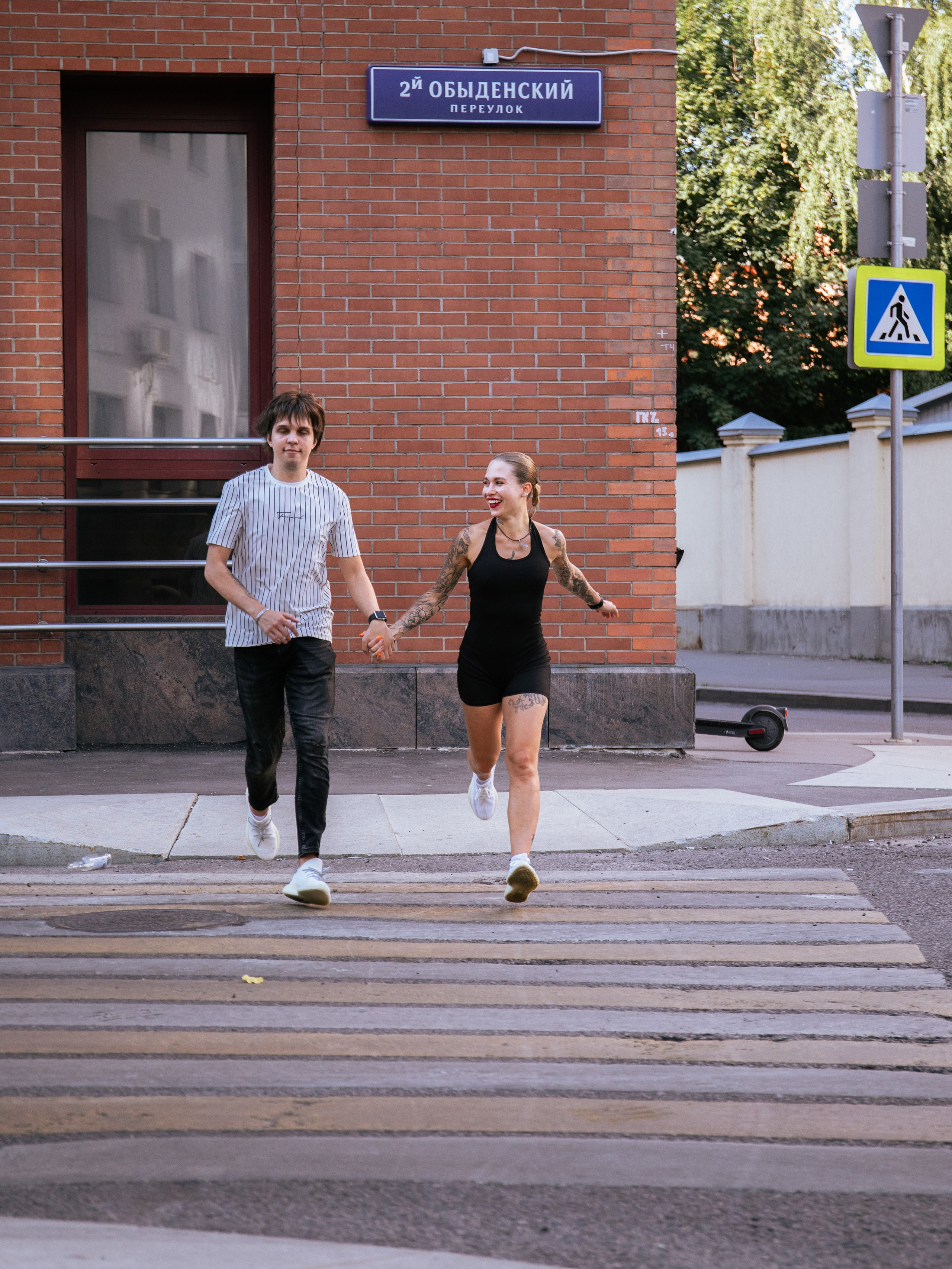 Фотопрогулка Дмитрий&Алина. Свадебный и семейный фотограф в Москве Мила Широких