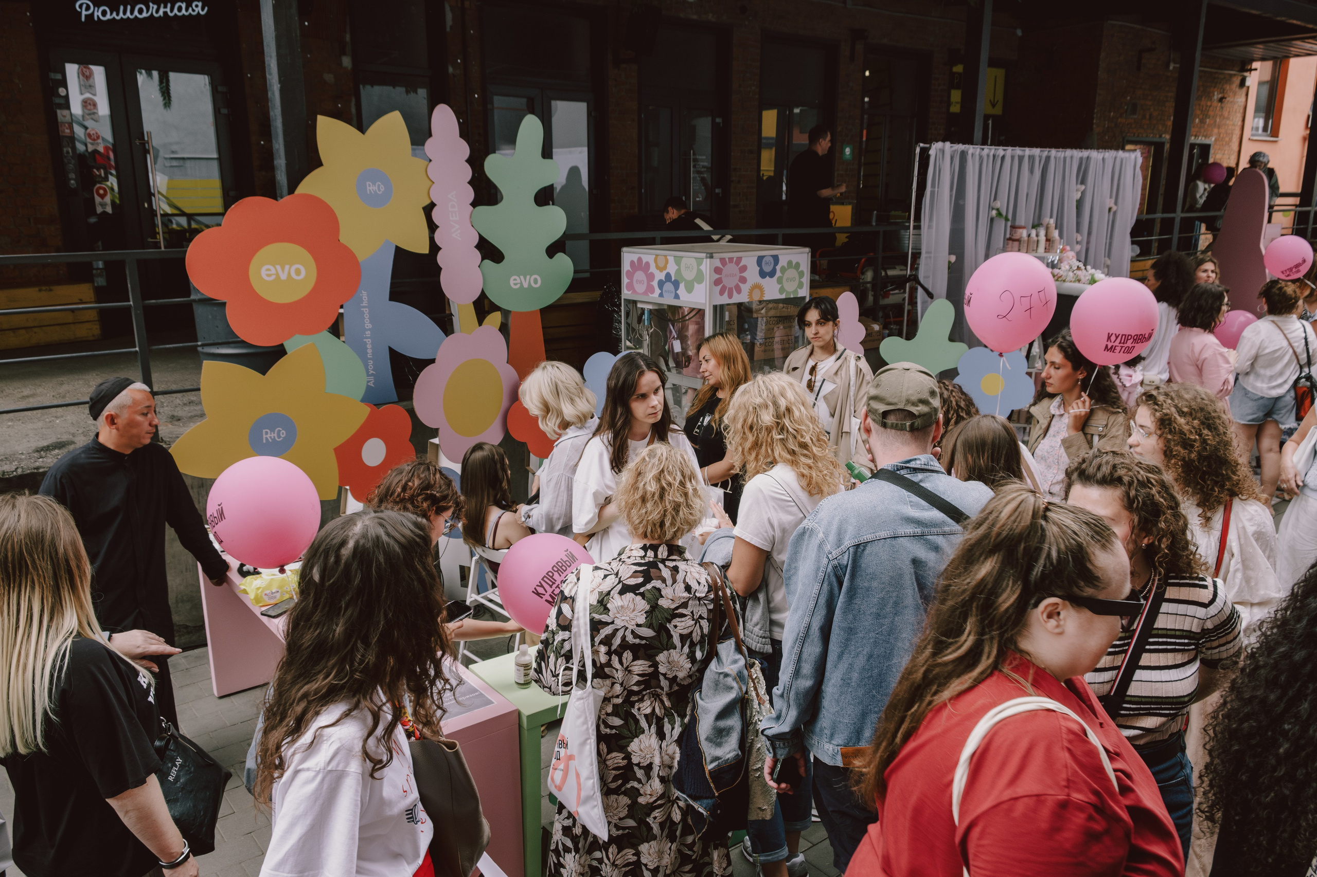 CURL FEST MOSCOW. Репортажный и портретный фотограф в Москве Илья Спиридонов