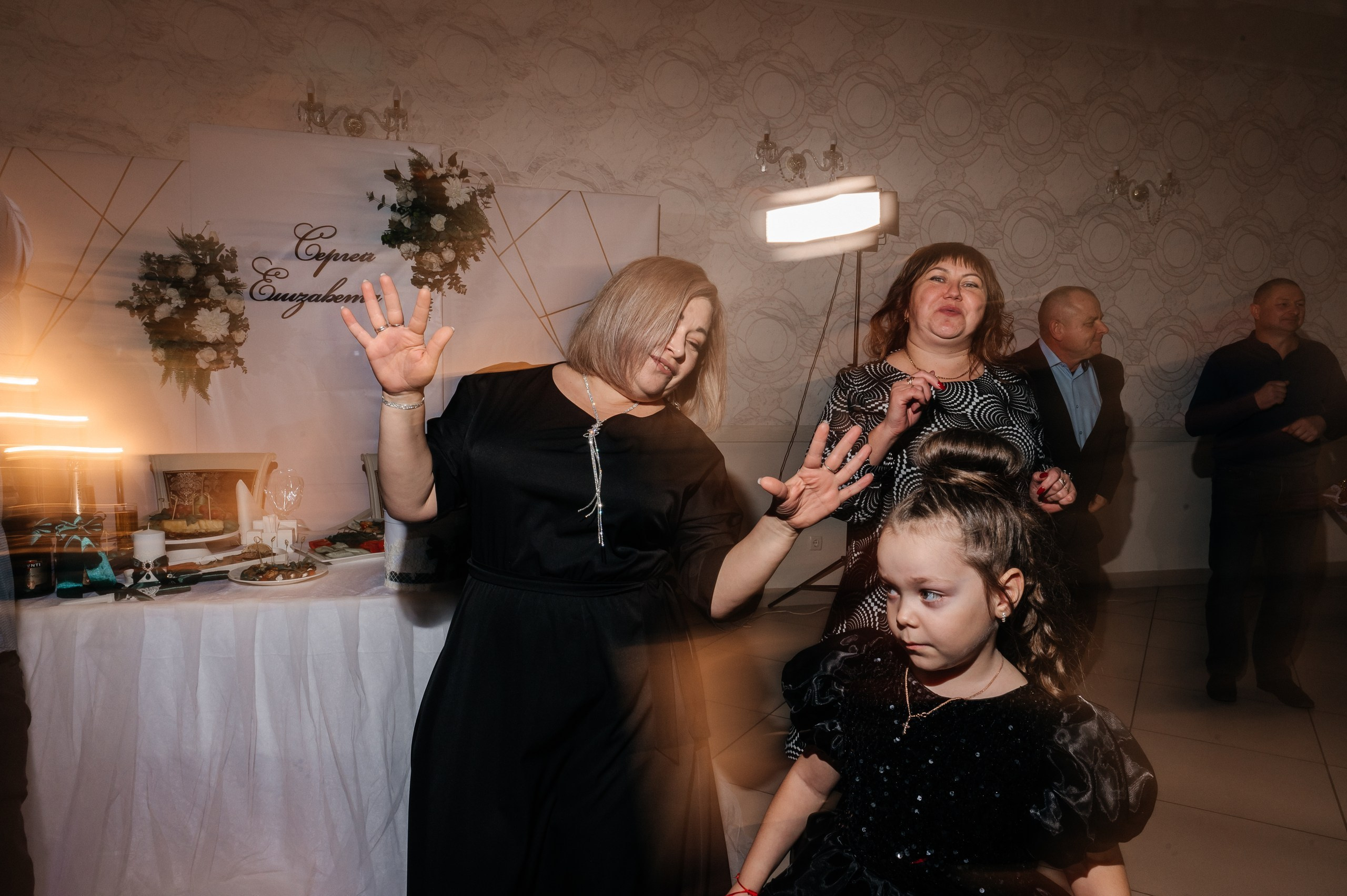 Сергей и Елизавета. Полный день. Фотограф Екатерина Бочарникова