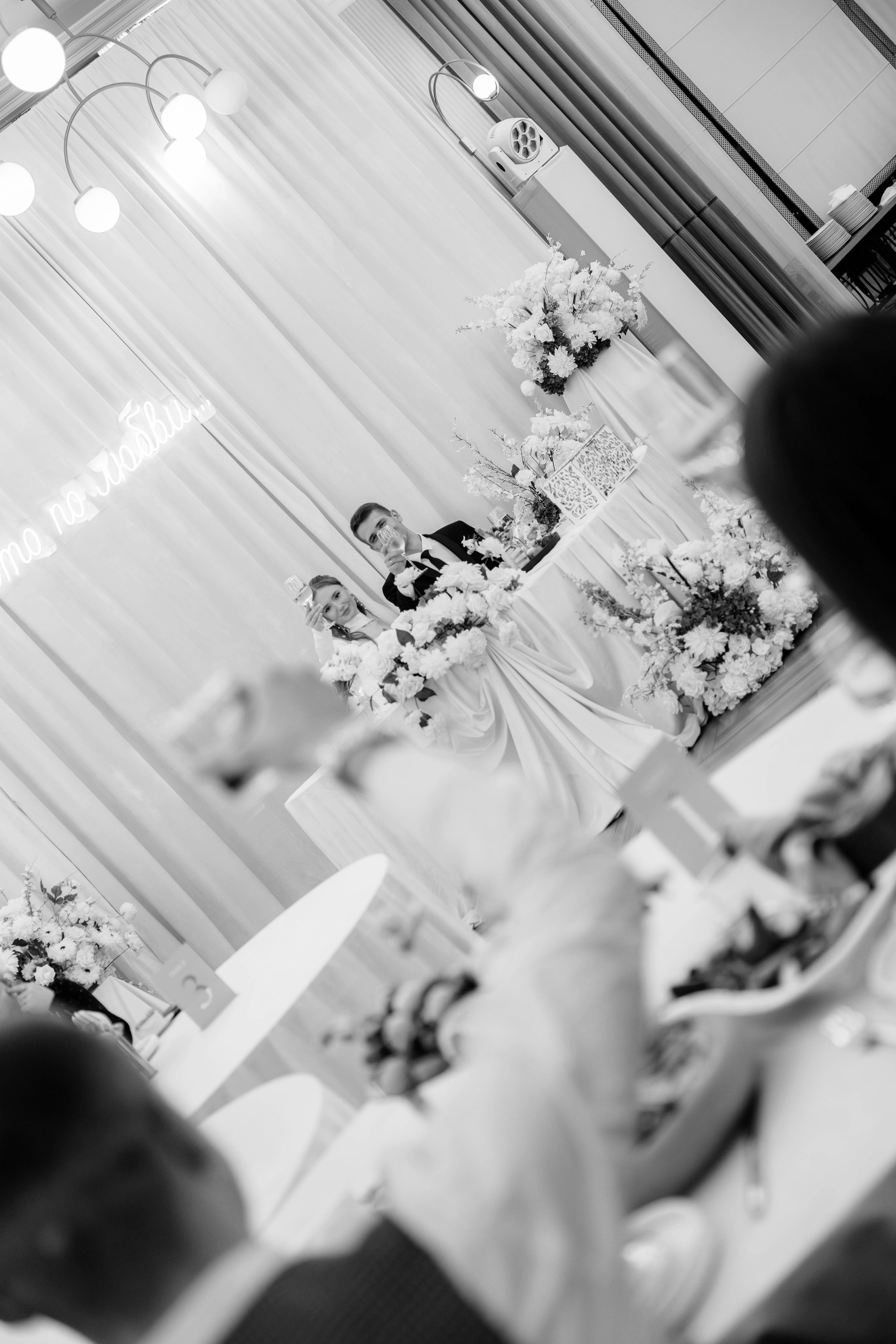 Равиль&Эльвина (банкет). Фотограф Арина Елизарова