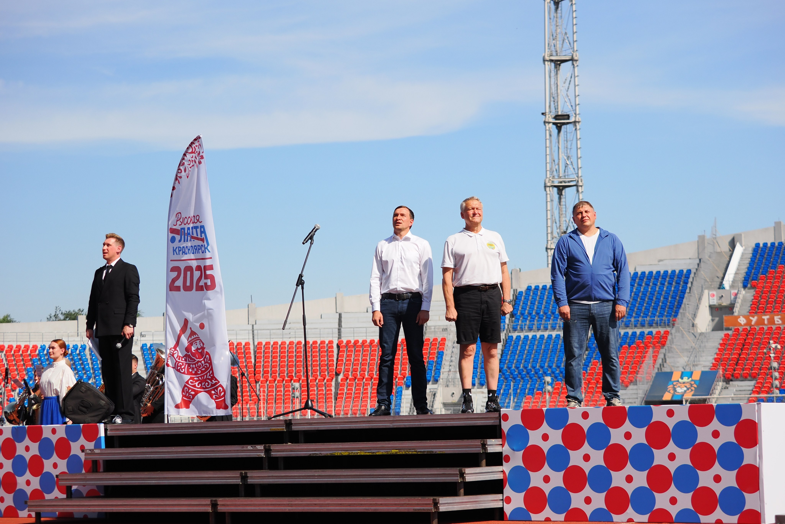 Всероссийские соревнования по русской лапте. Репортажный фотограф Алексей Козьмин