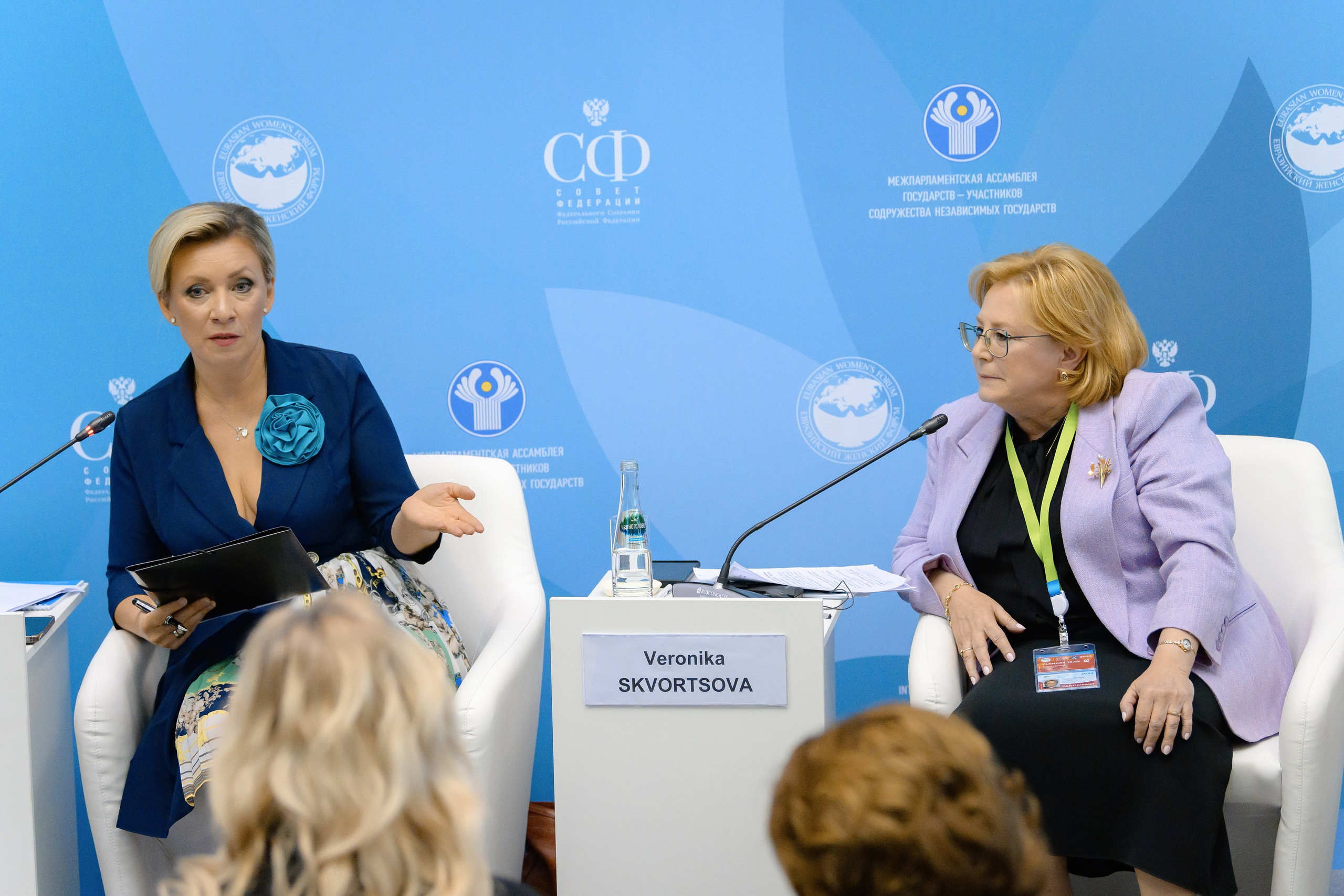 Евразийский женский форум 2024. РЕПОРТАЖНЫЙ И БИЗНЕС ФОТОГРАФ В МОСКВЕ, ЕГОР НИКОЛАЕВ