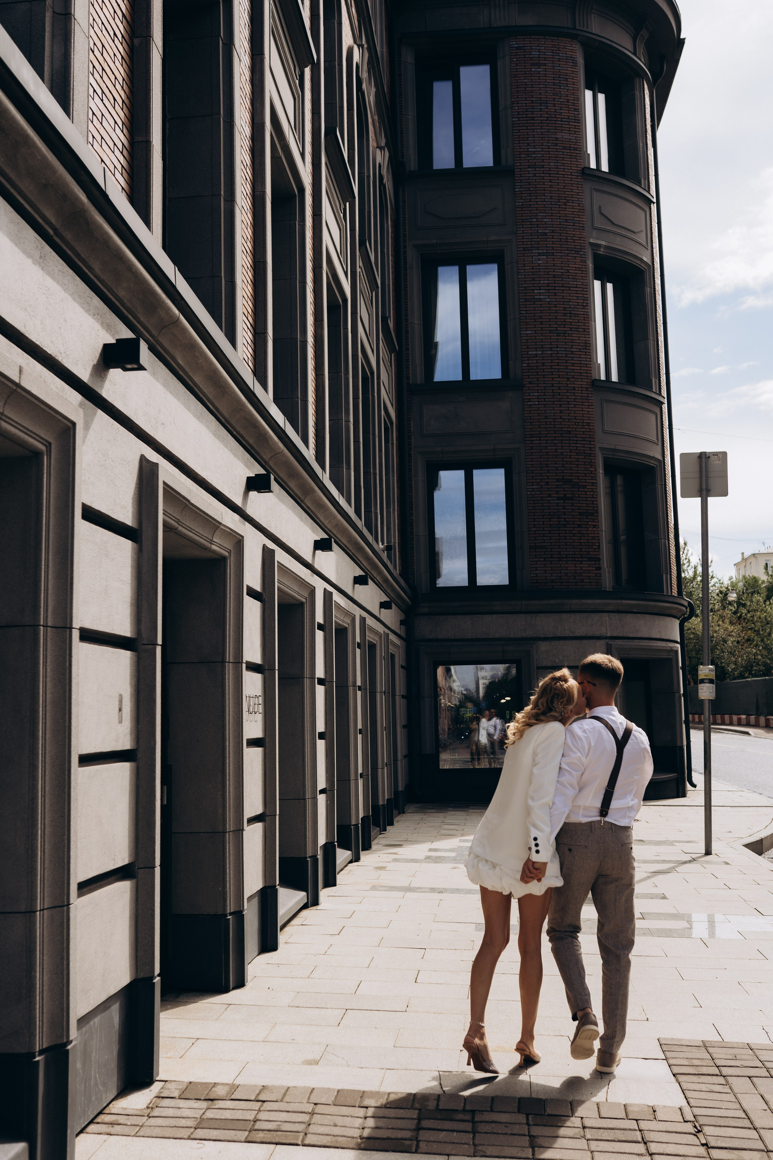 Наталья и Иван. Свадебный фотограф в Москве Анна Полушина