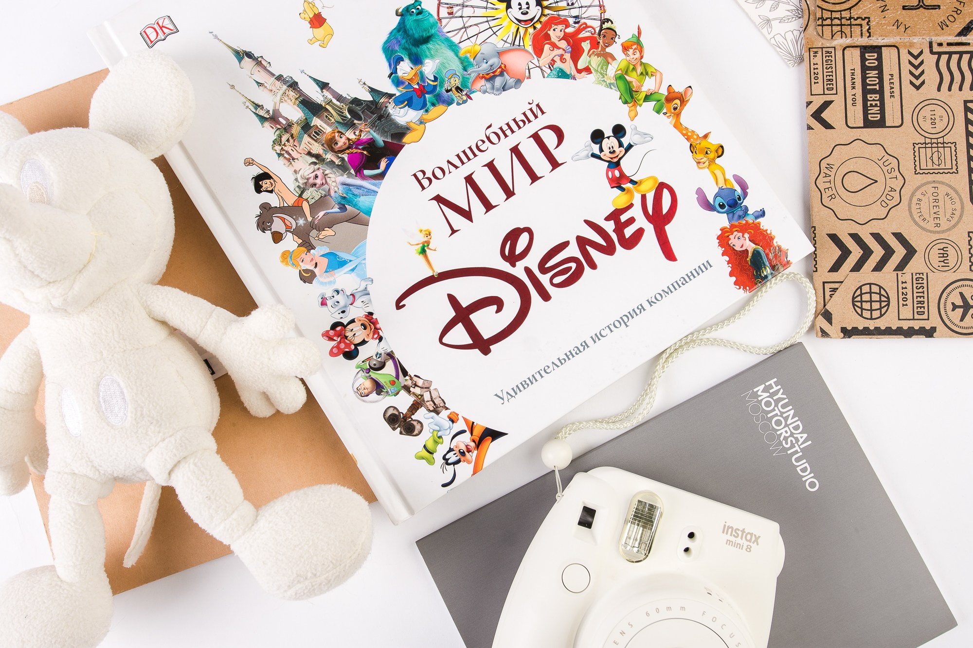 Hyundai Motor Studio (Съемка контента для пространства). Репортажный и свадебный фотограф в Москве